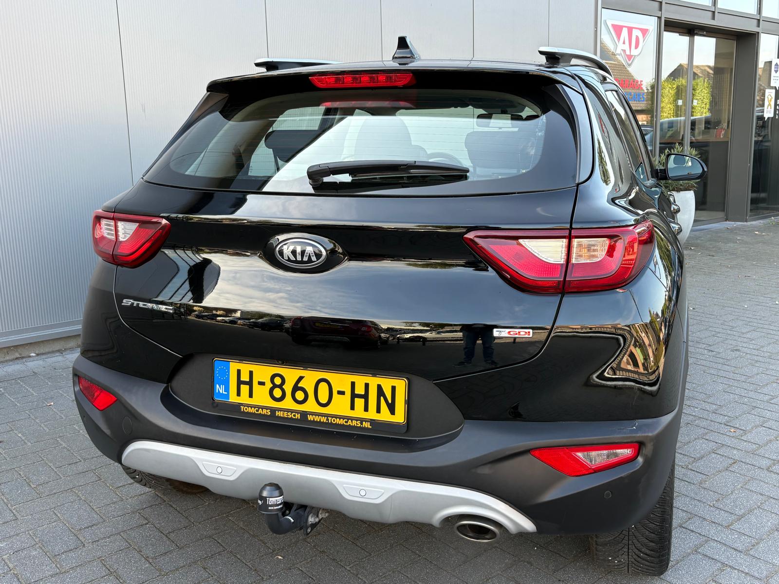 Foto van Kia Stonic