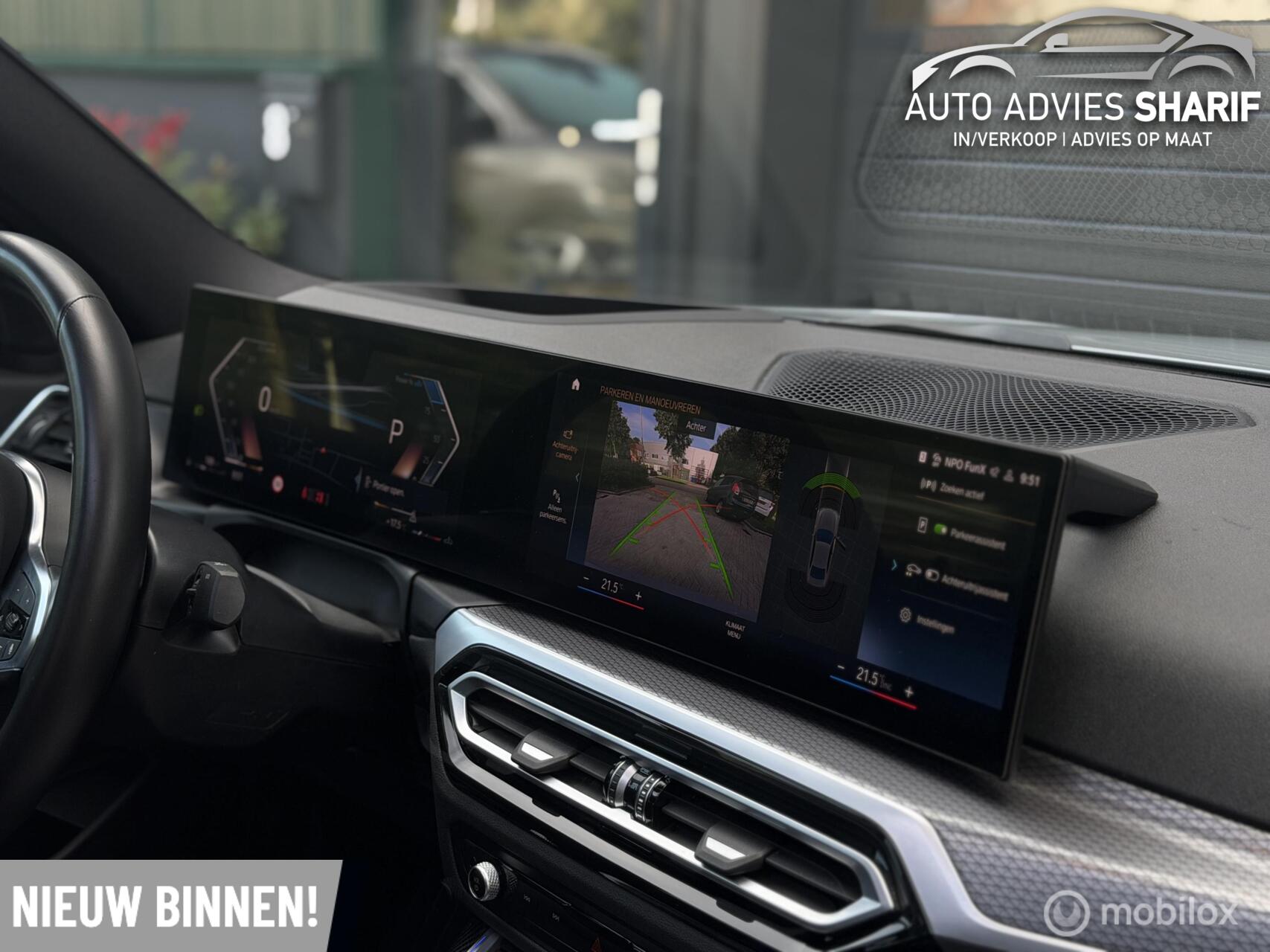 Foto van BMW 320d
