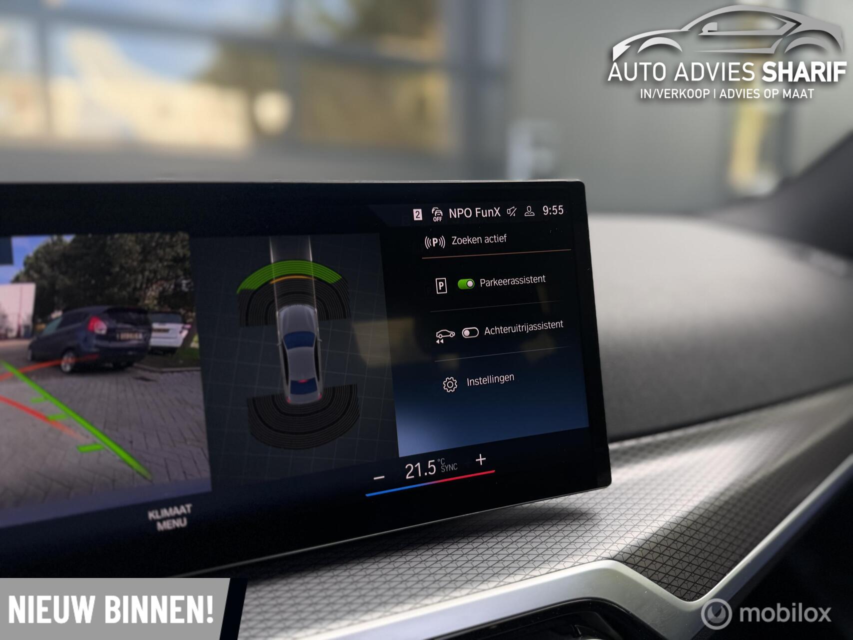 Foto van BMW 320d