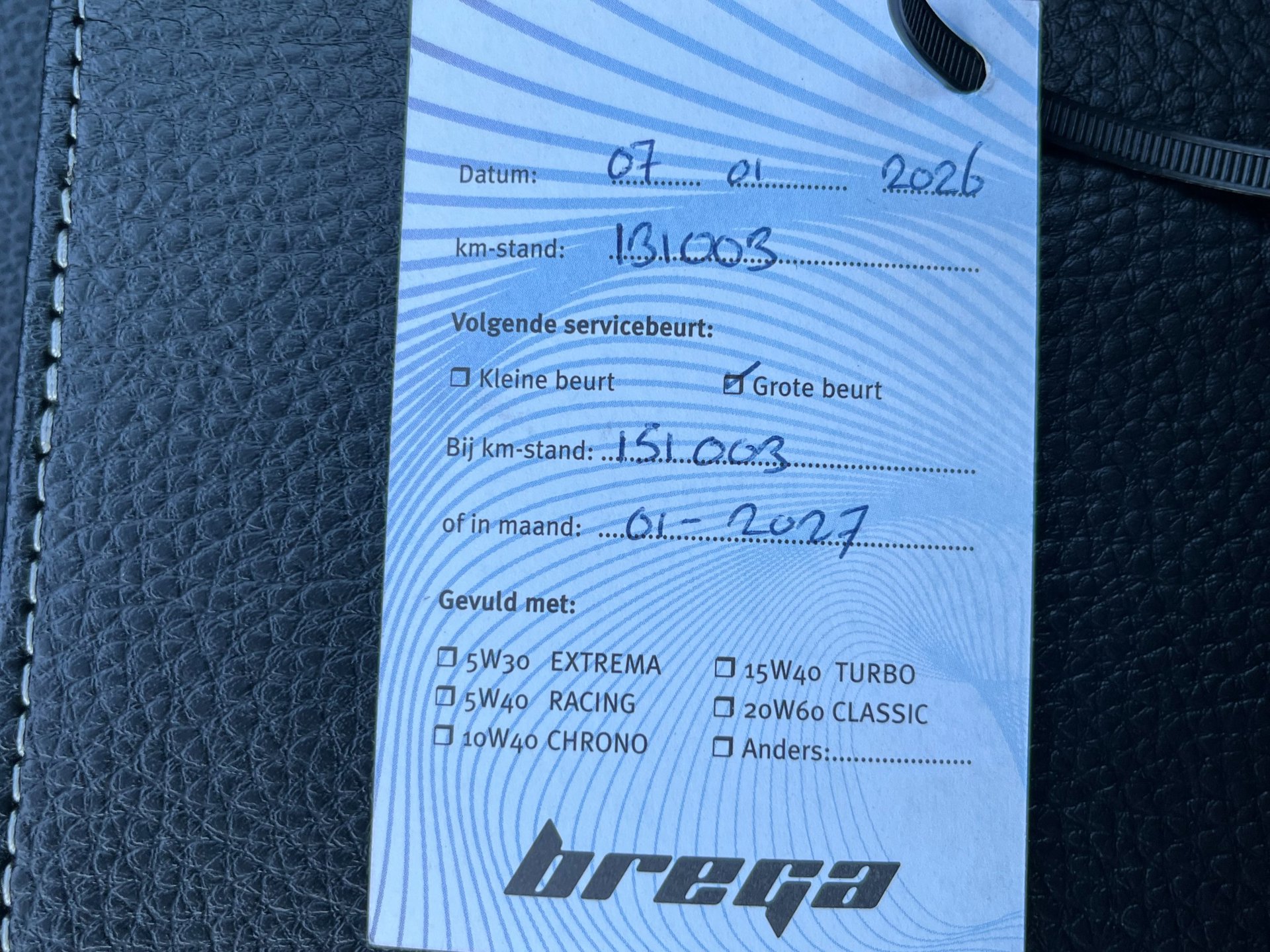 Foto van Mercedes-Benz A 160