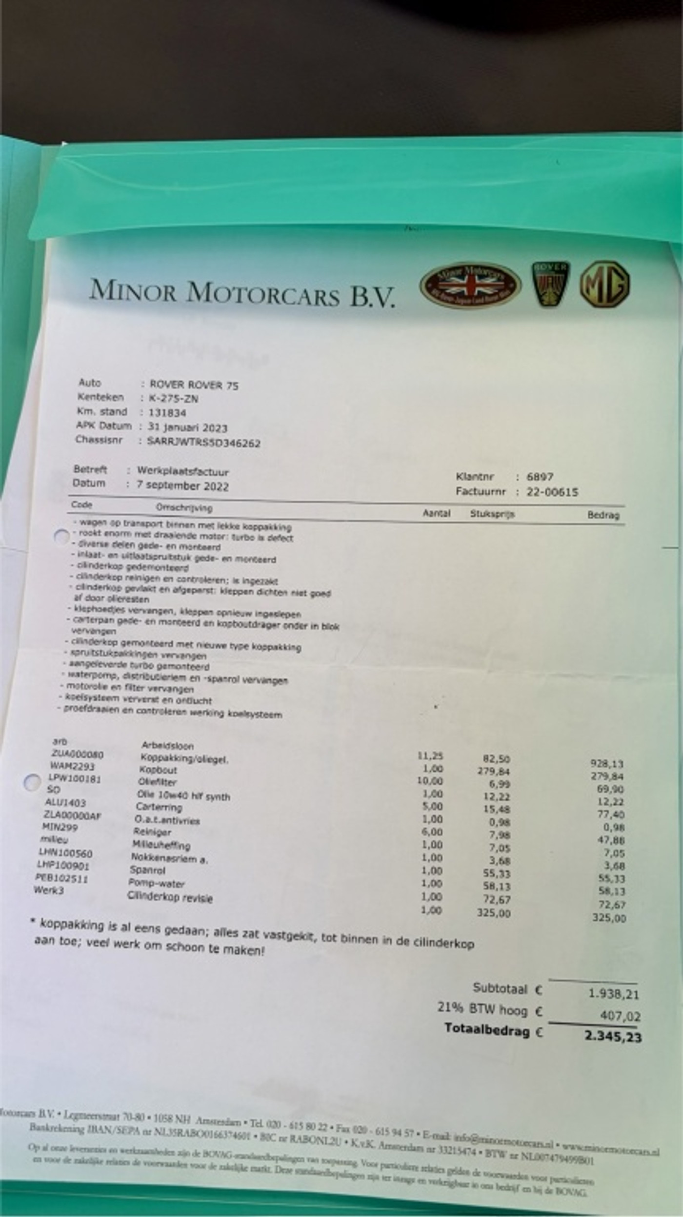 Foto van Rover Rover 75