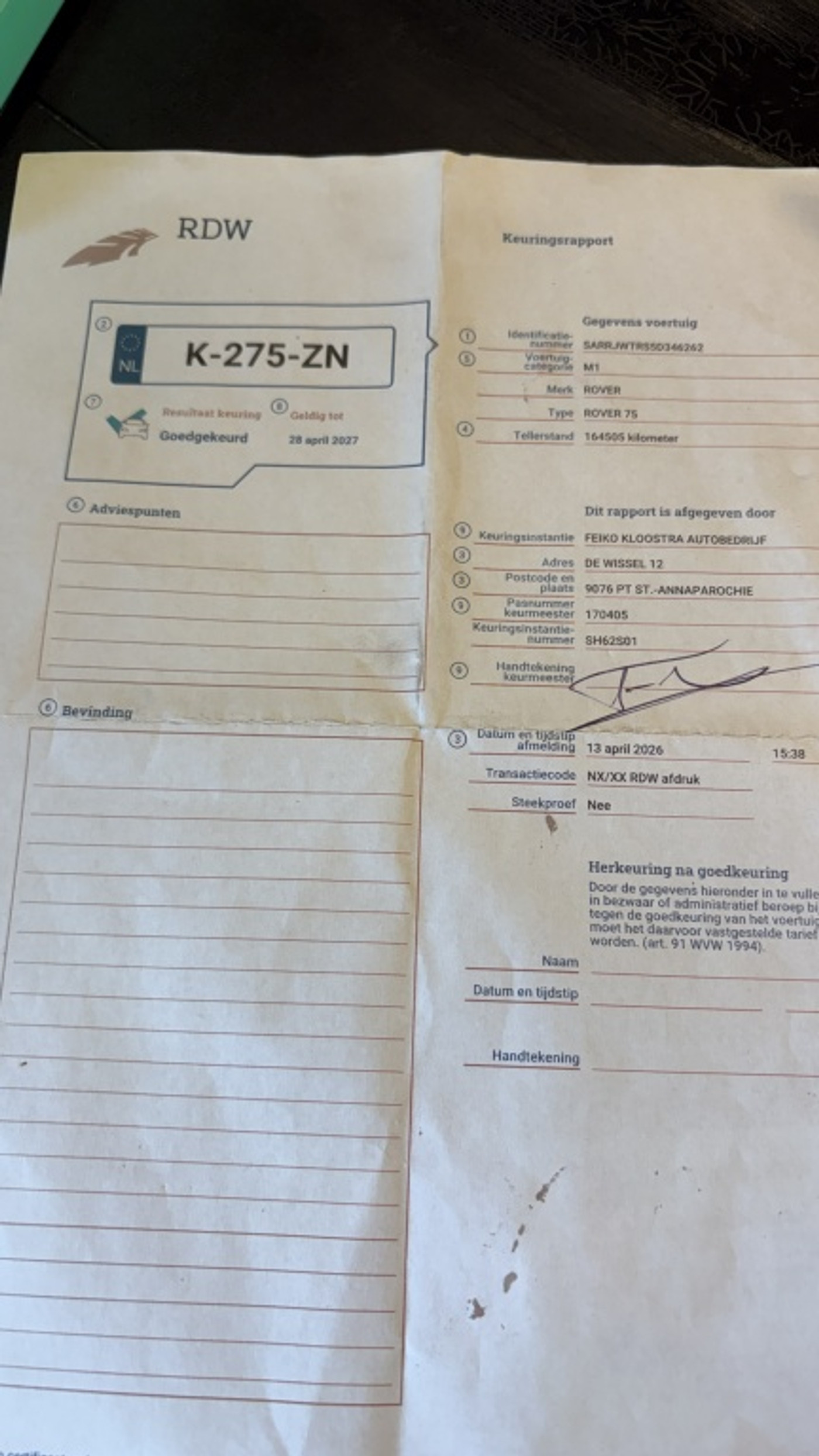 Foto van Rover Rover 75
