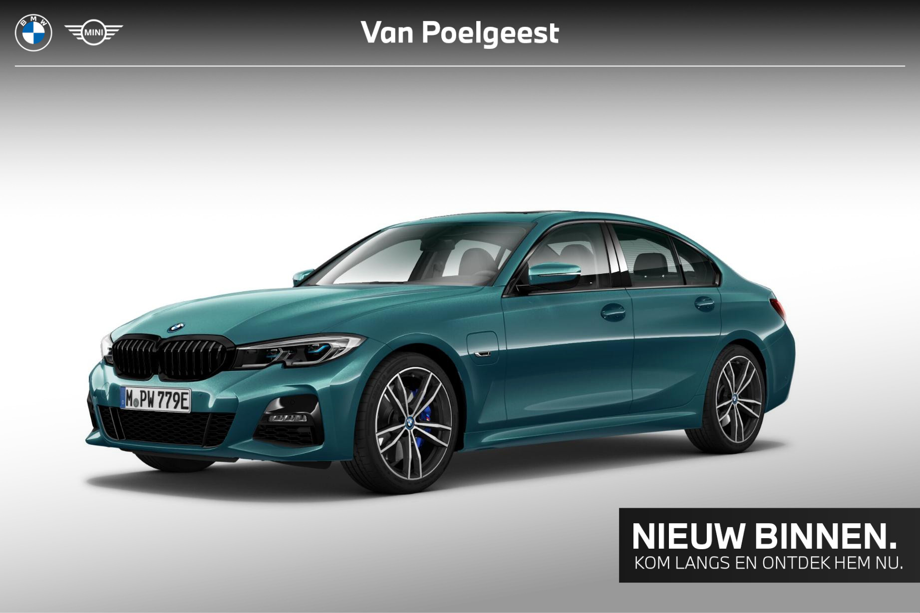 BMW 320e 320e Business Edition Plus 2022 - voorkant
