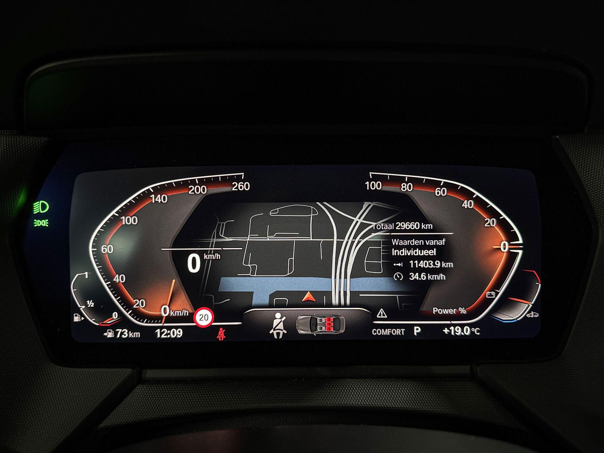 Foto van BMW 218i