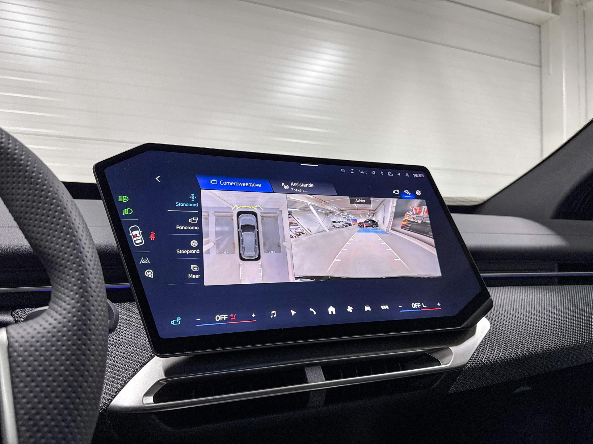 Foto van BMW Ix3