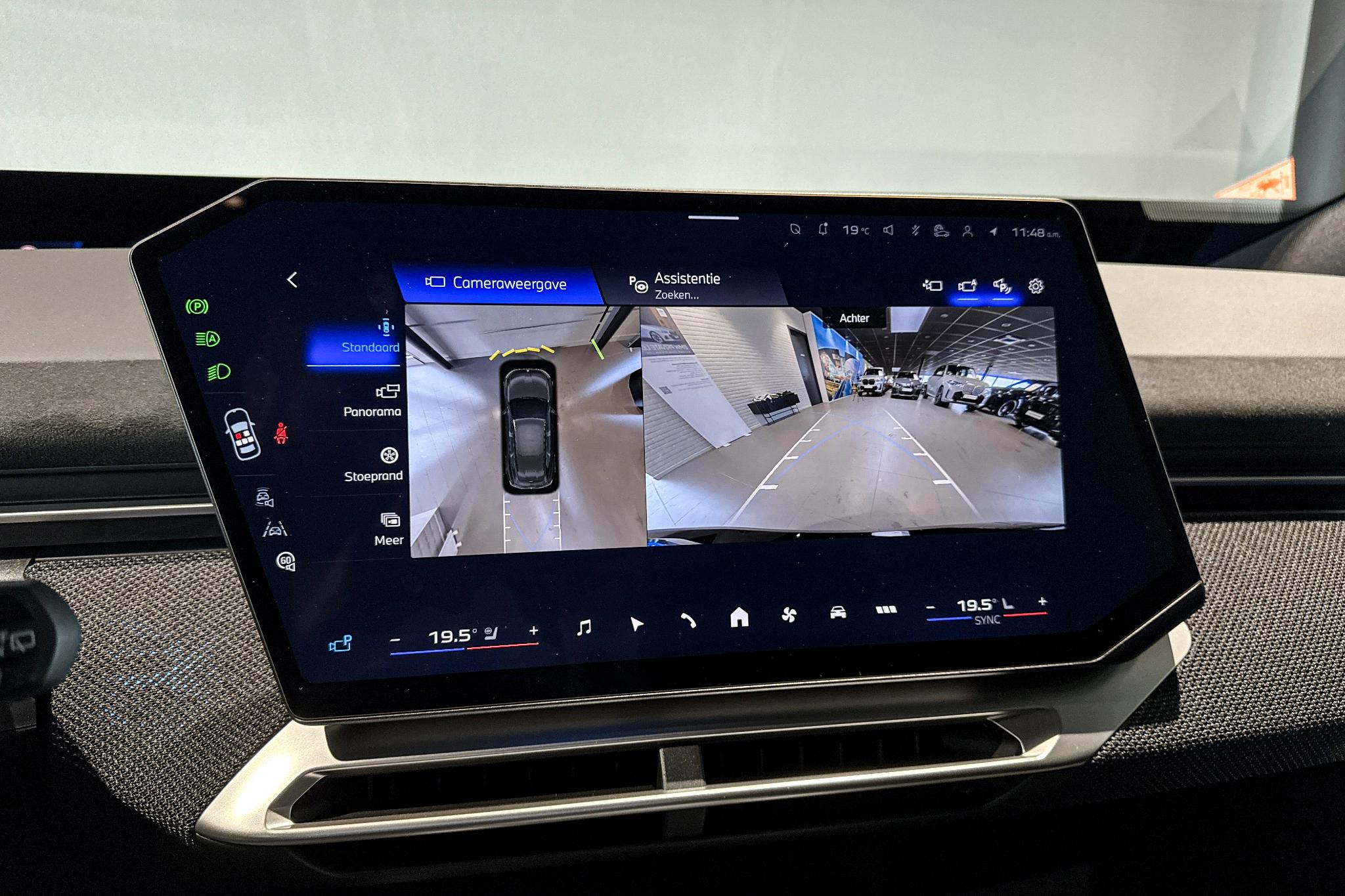 Foto van BMW Ix3