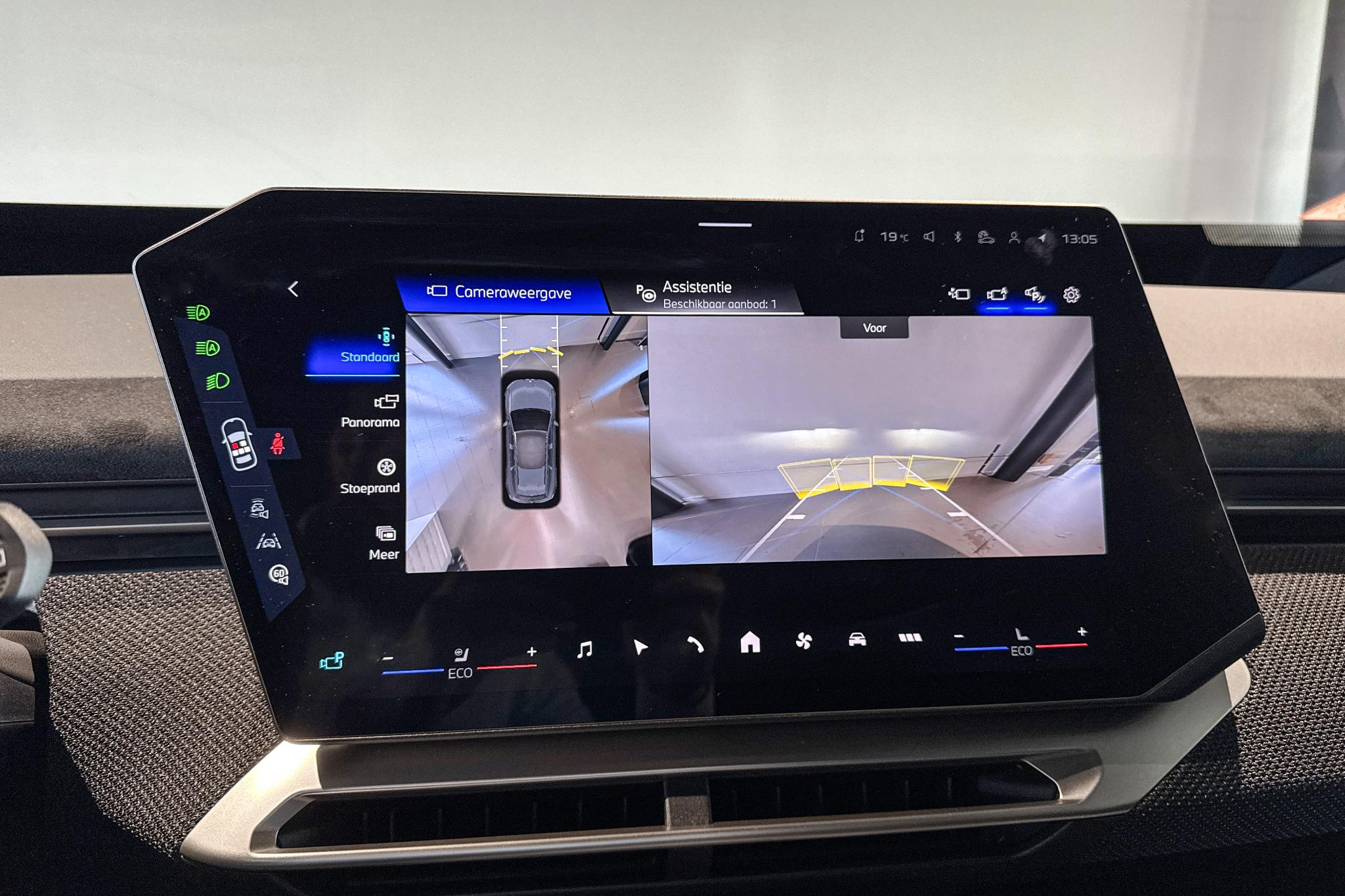 Foto van BMW Ix3