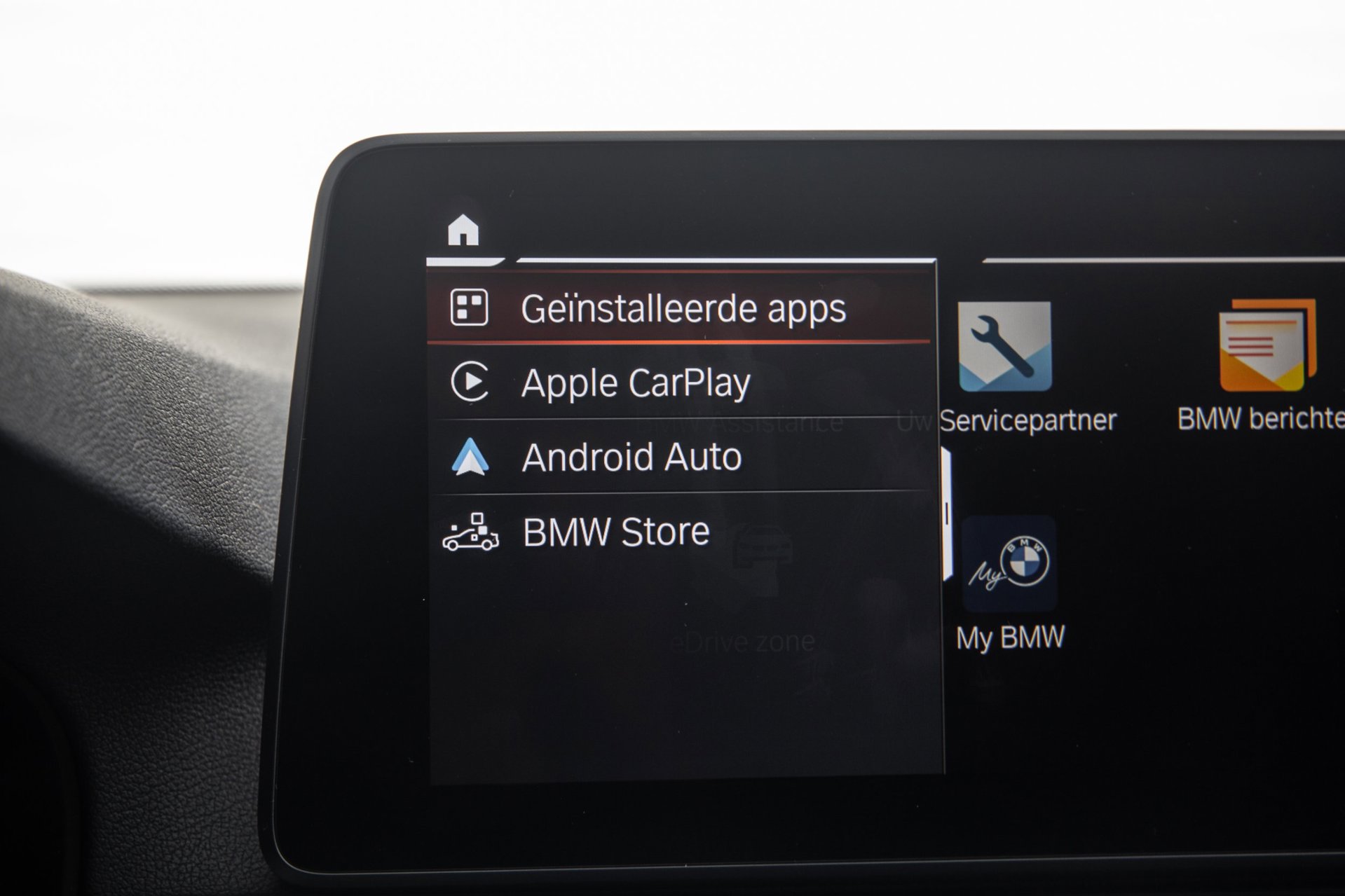 Foto van BMW 5-serie Touring
