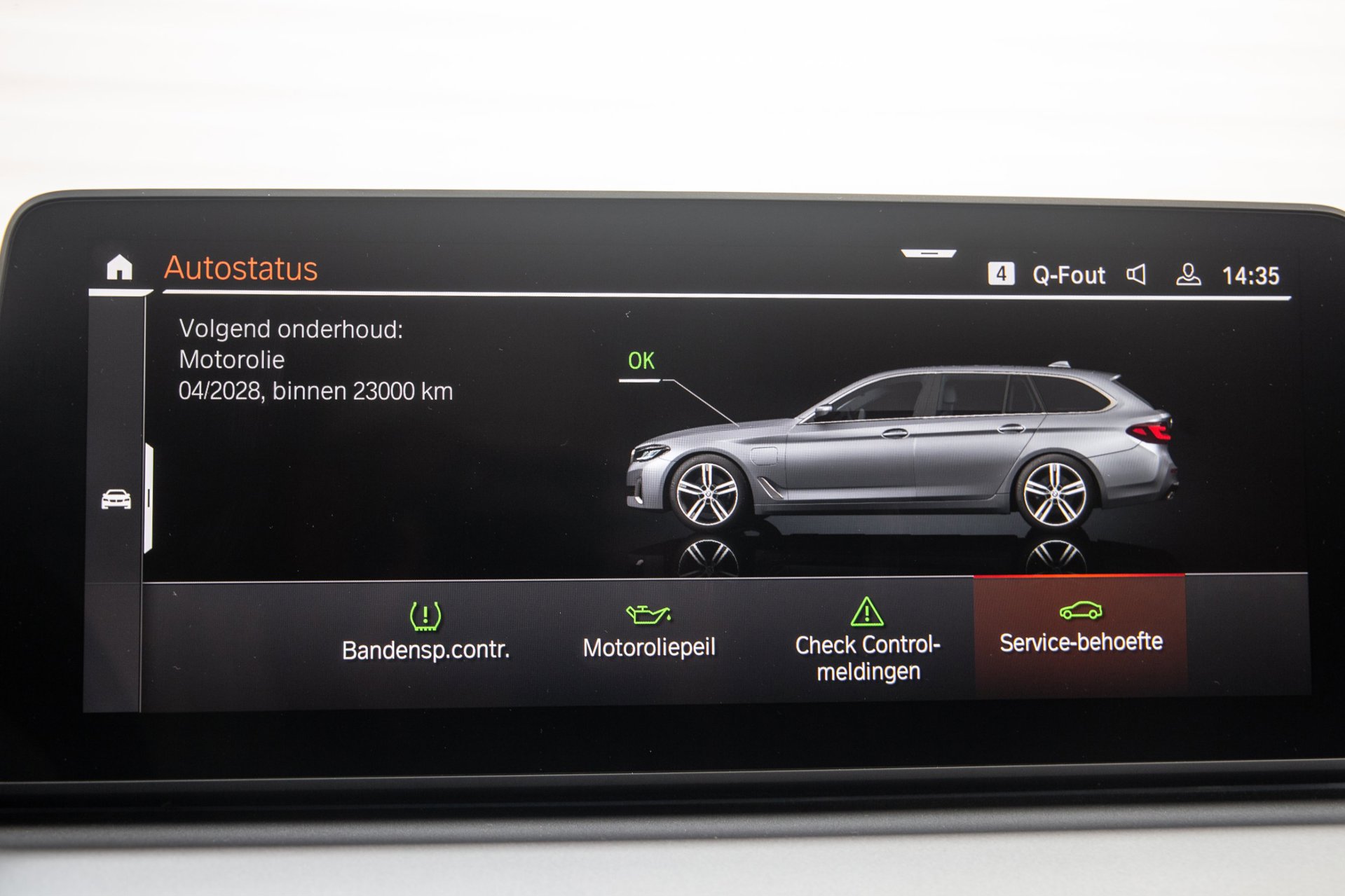 Foto van BMW 5-serie Touring