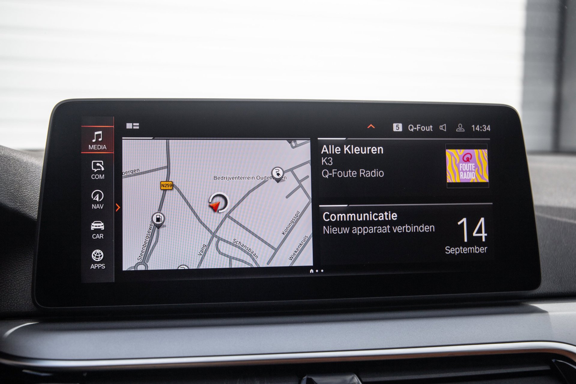 Foto van BMW 5-serie Touring