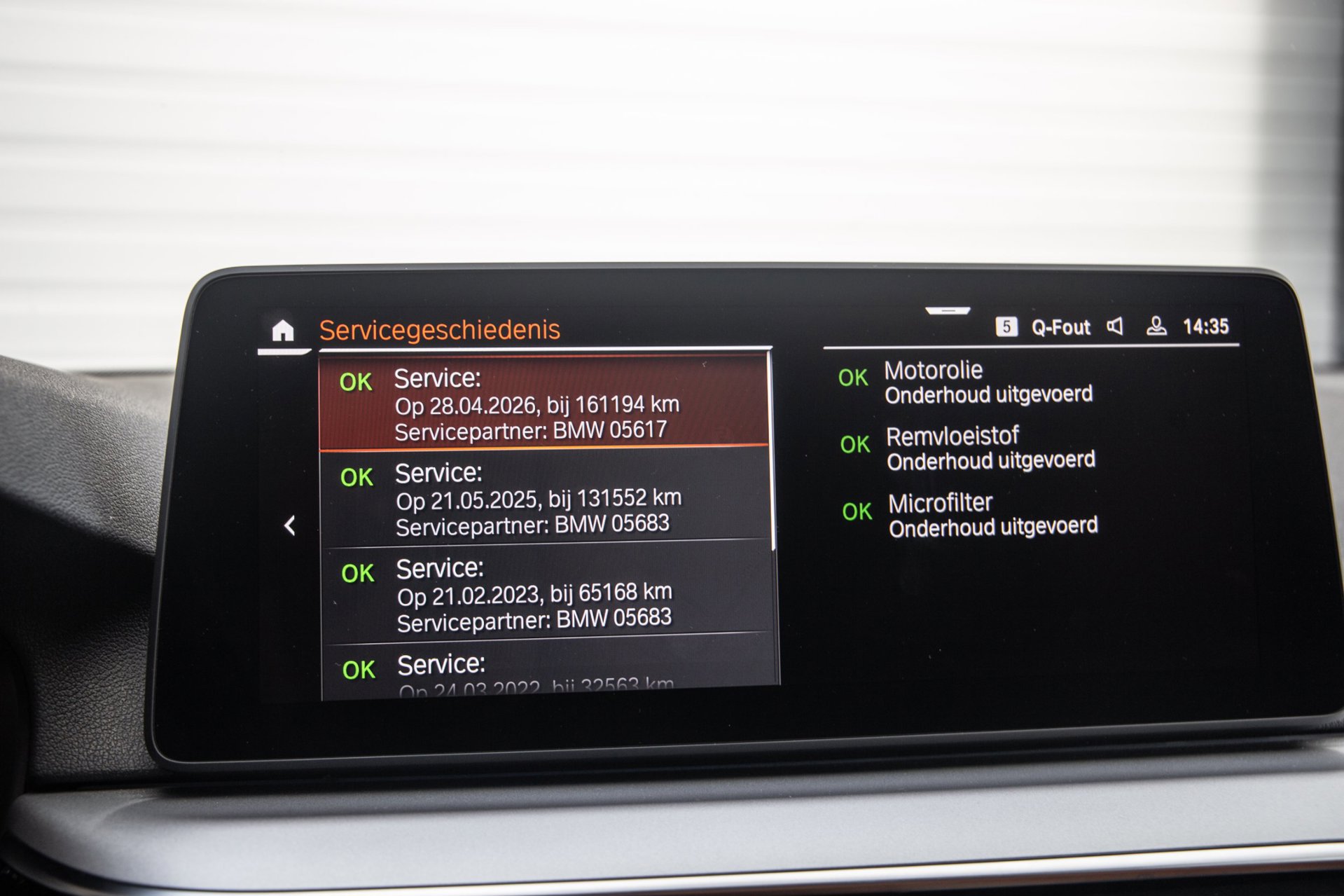 Foto van BMW 5-serie Touring