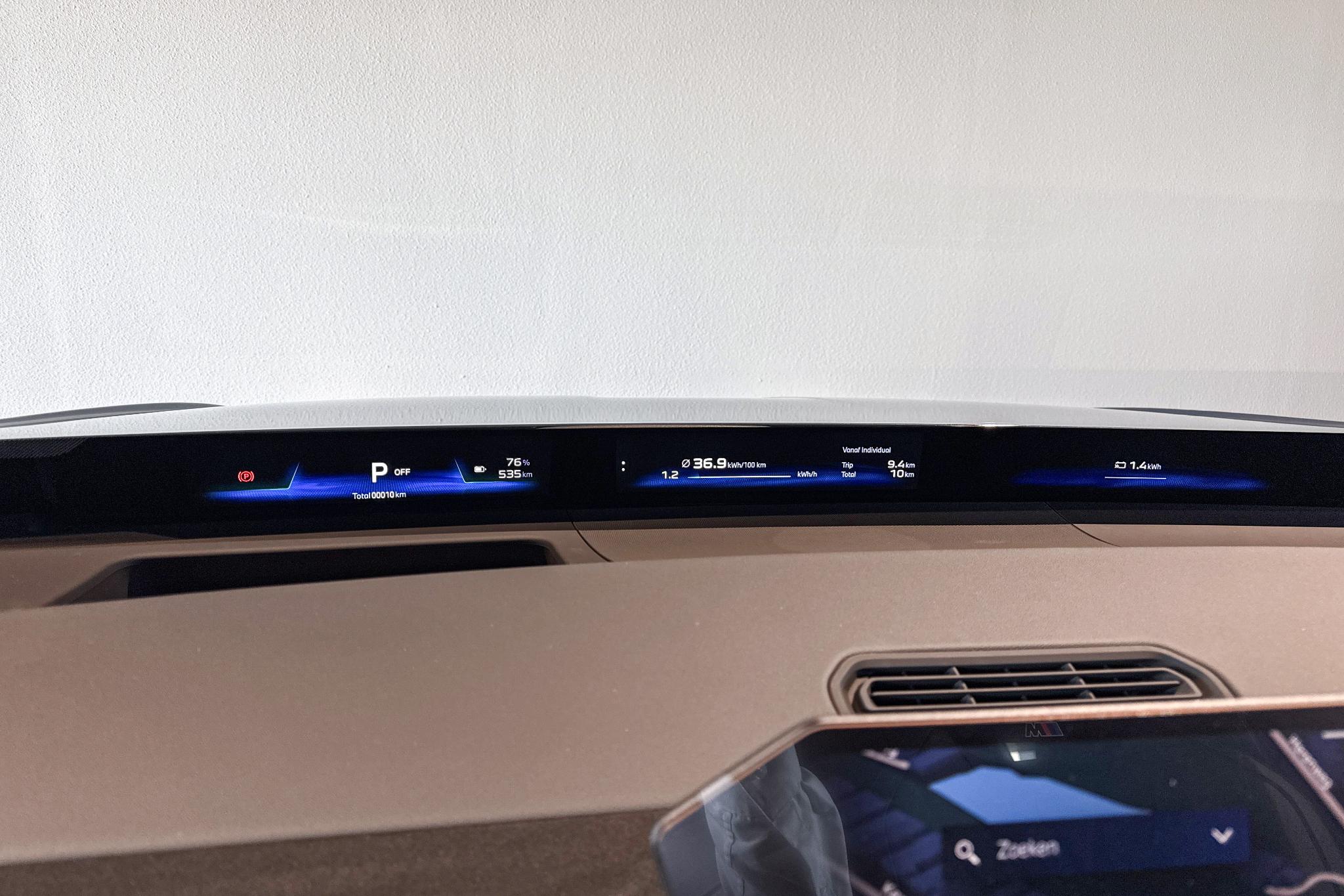Foto van BMW Ix3