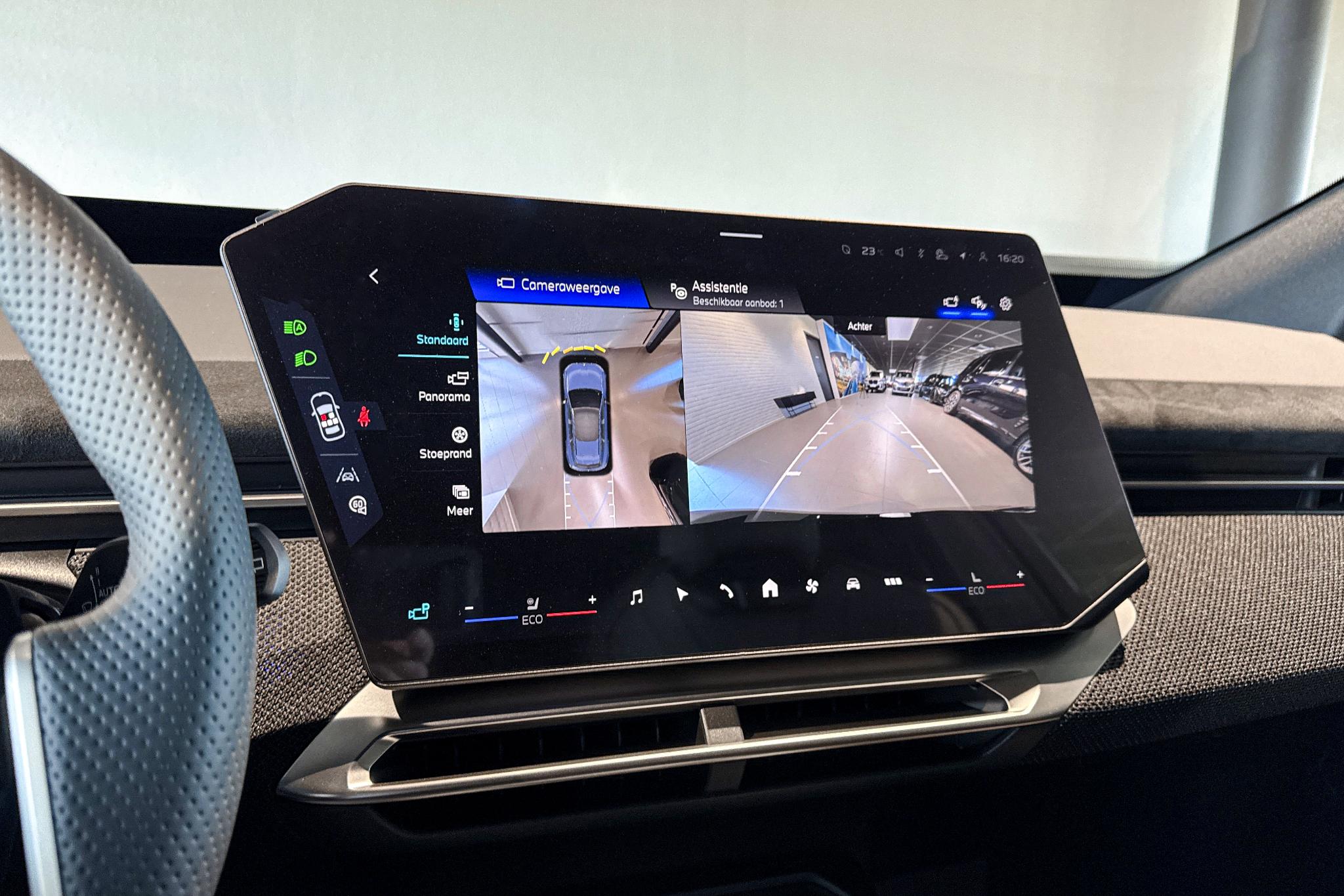 Foto van BMW Ix3