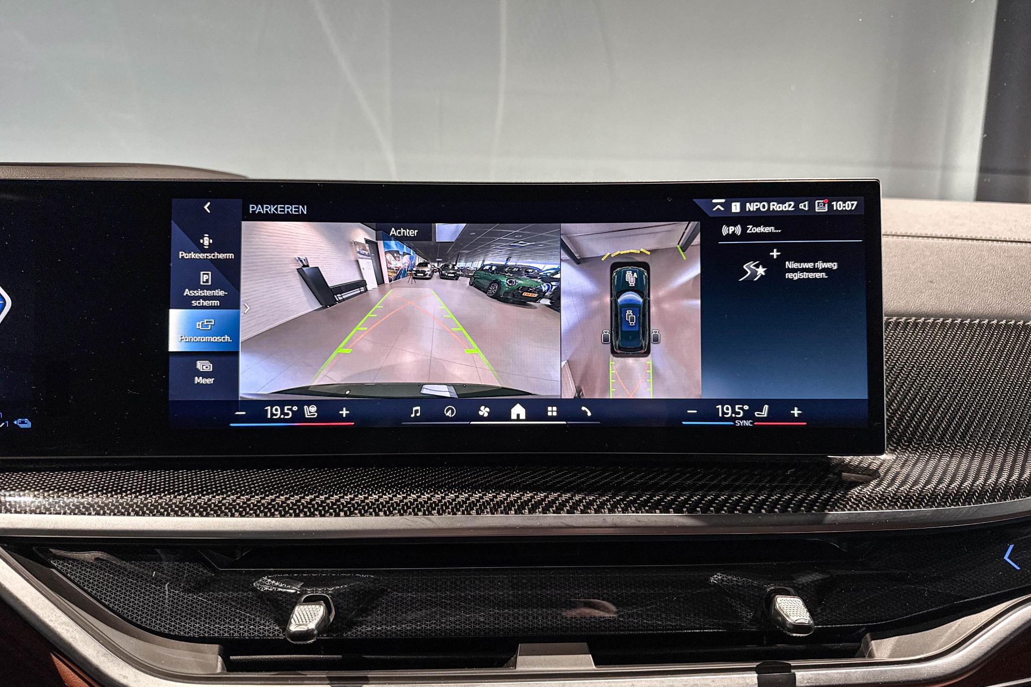 Foto van BMW X5