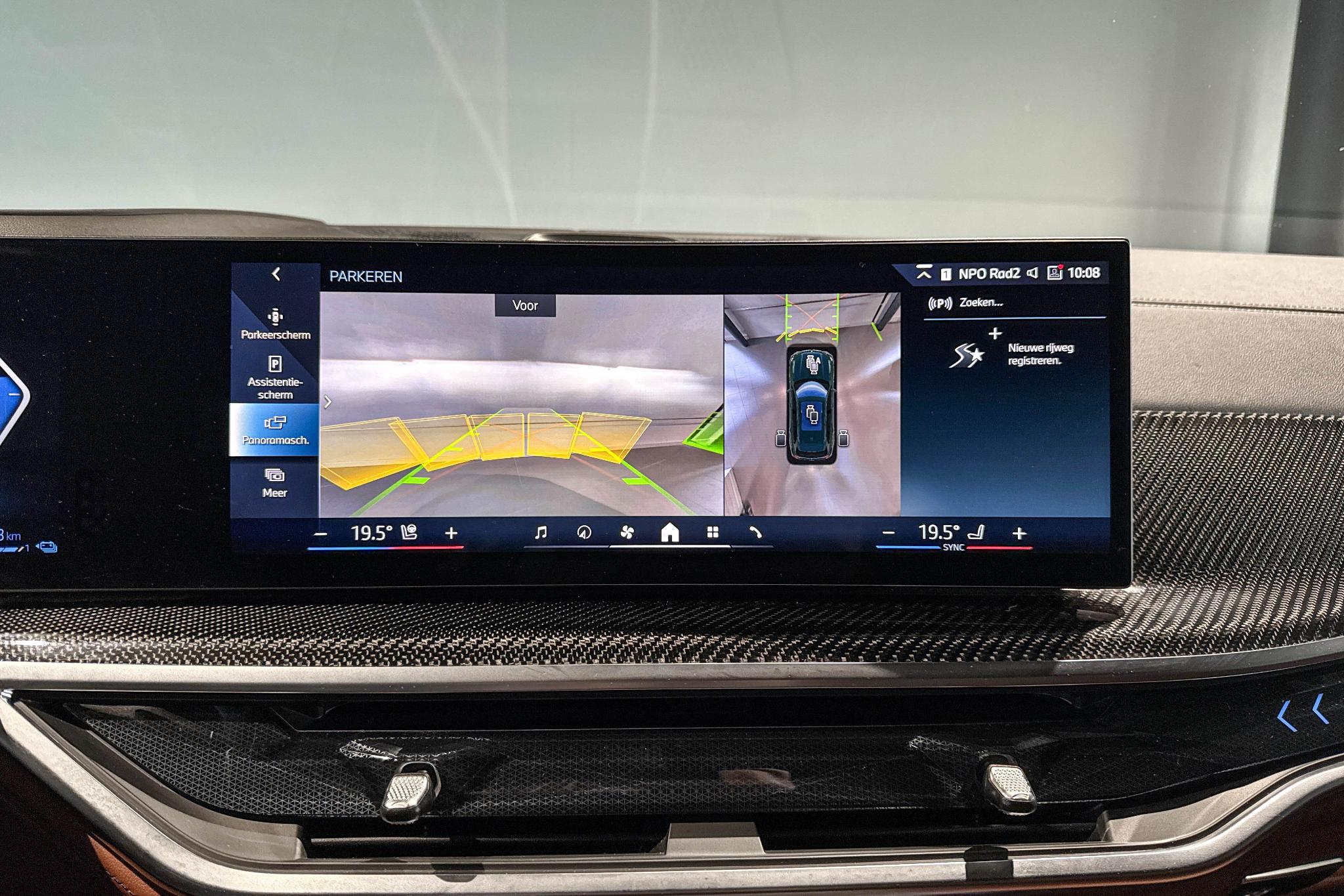 Foto van BMW X5
