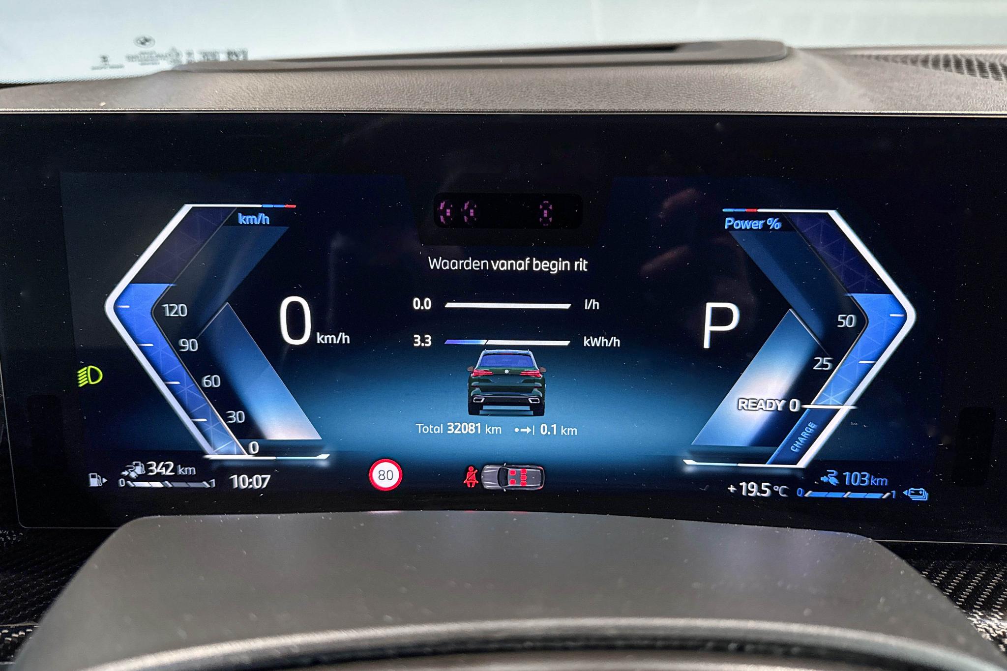 Foto van BMW X5