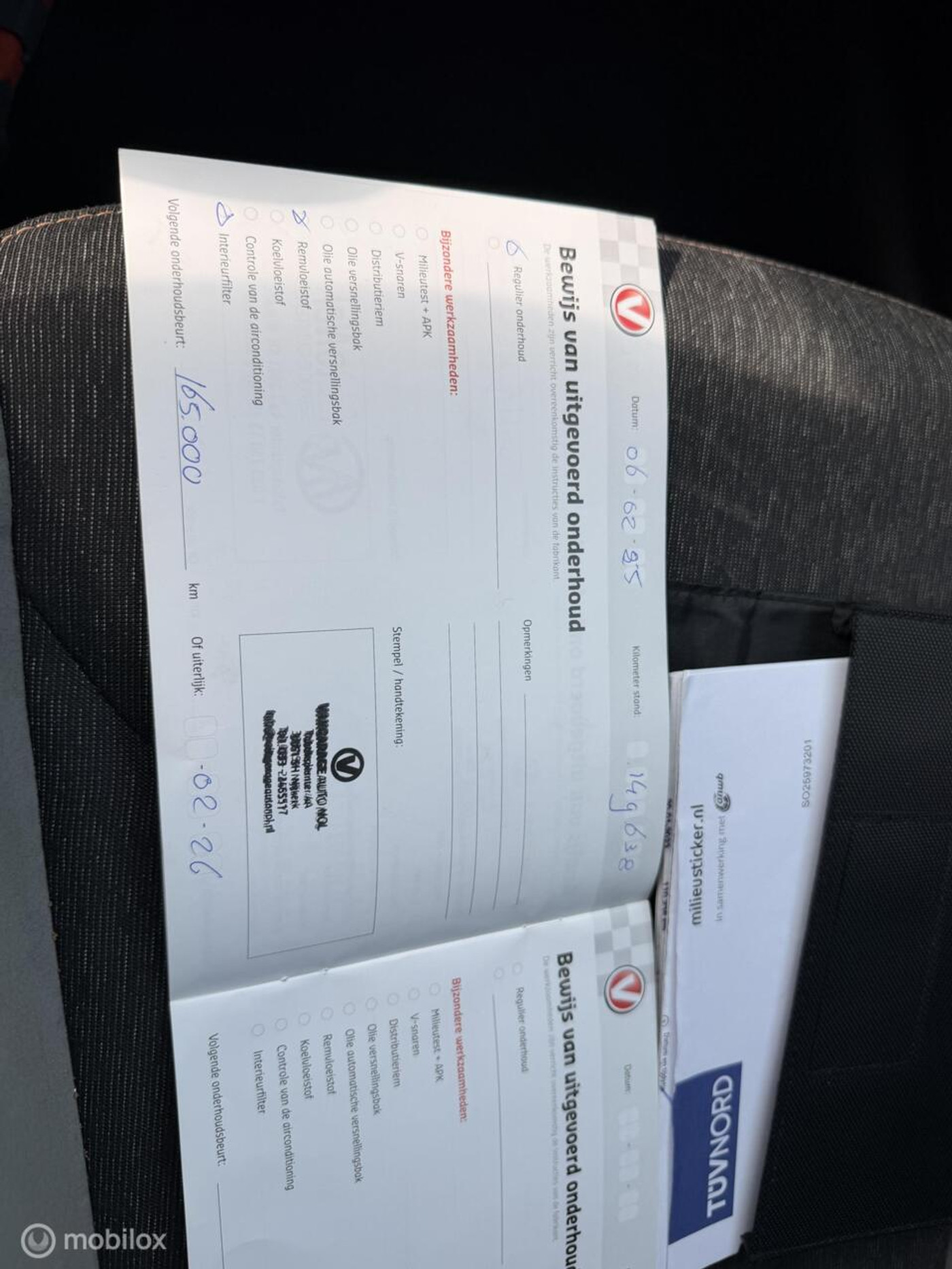 Foto van Skoda Scala