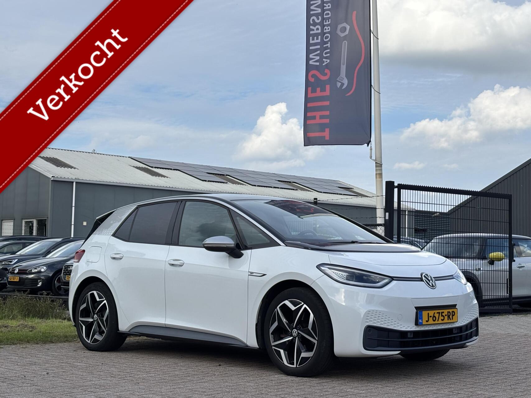 Volkswagen Id.3 Pro 150 KW First Plus 58 kWh trekhaak keyless  SOH 93,1 2020 - voorkant