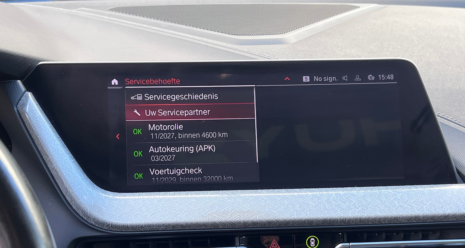 Foto van BMW 218i