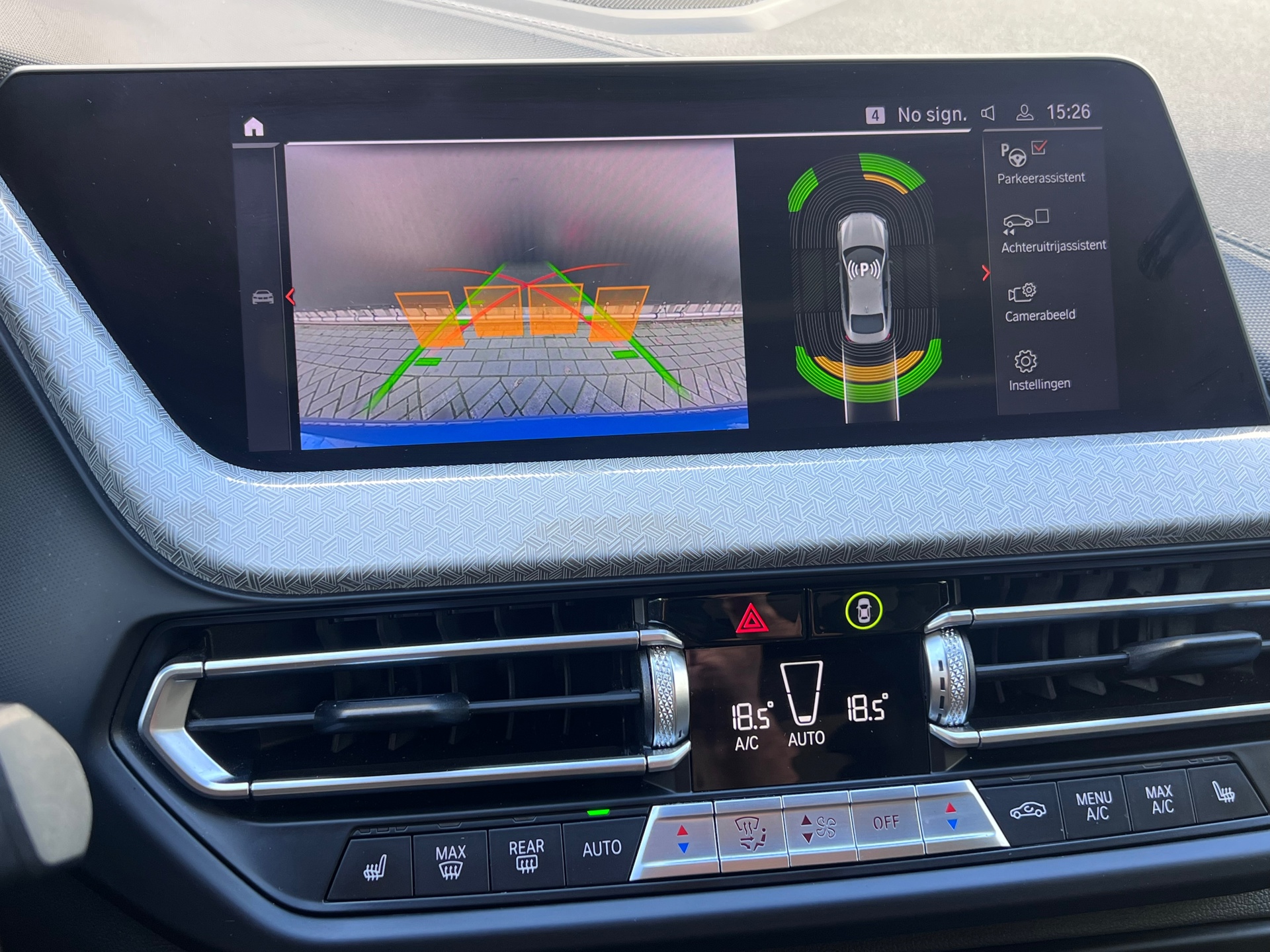Foto van BMW 218i