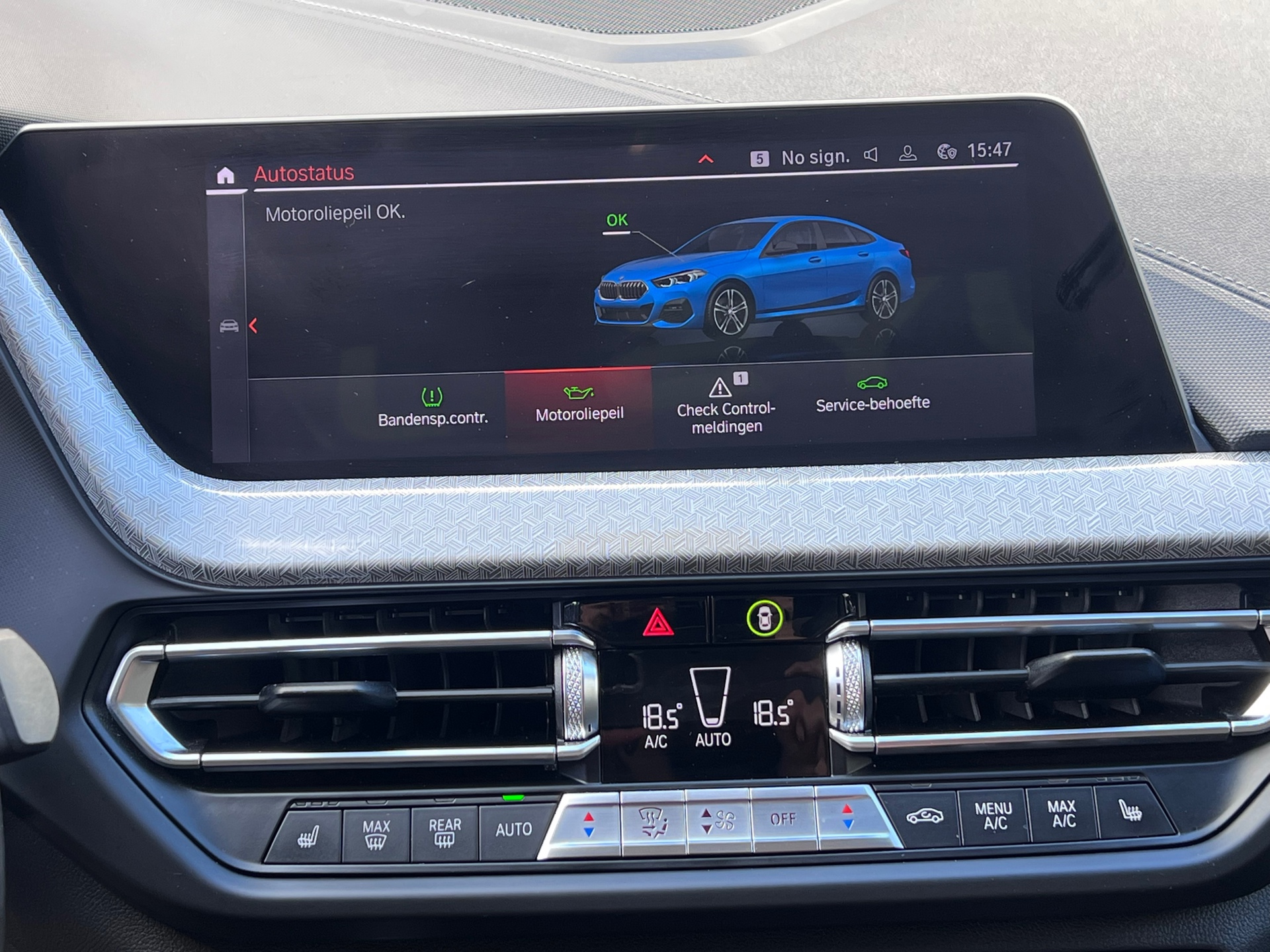 Foto van BMW 218i