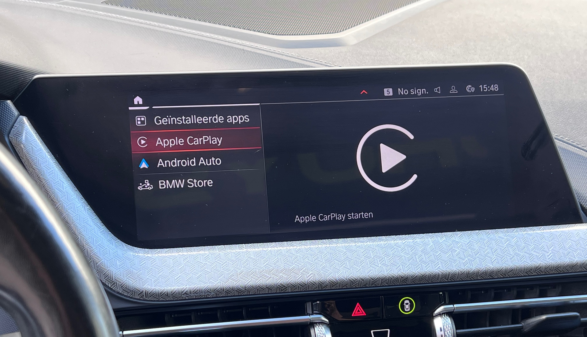 Foto van BMW 218i