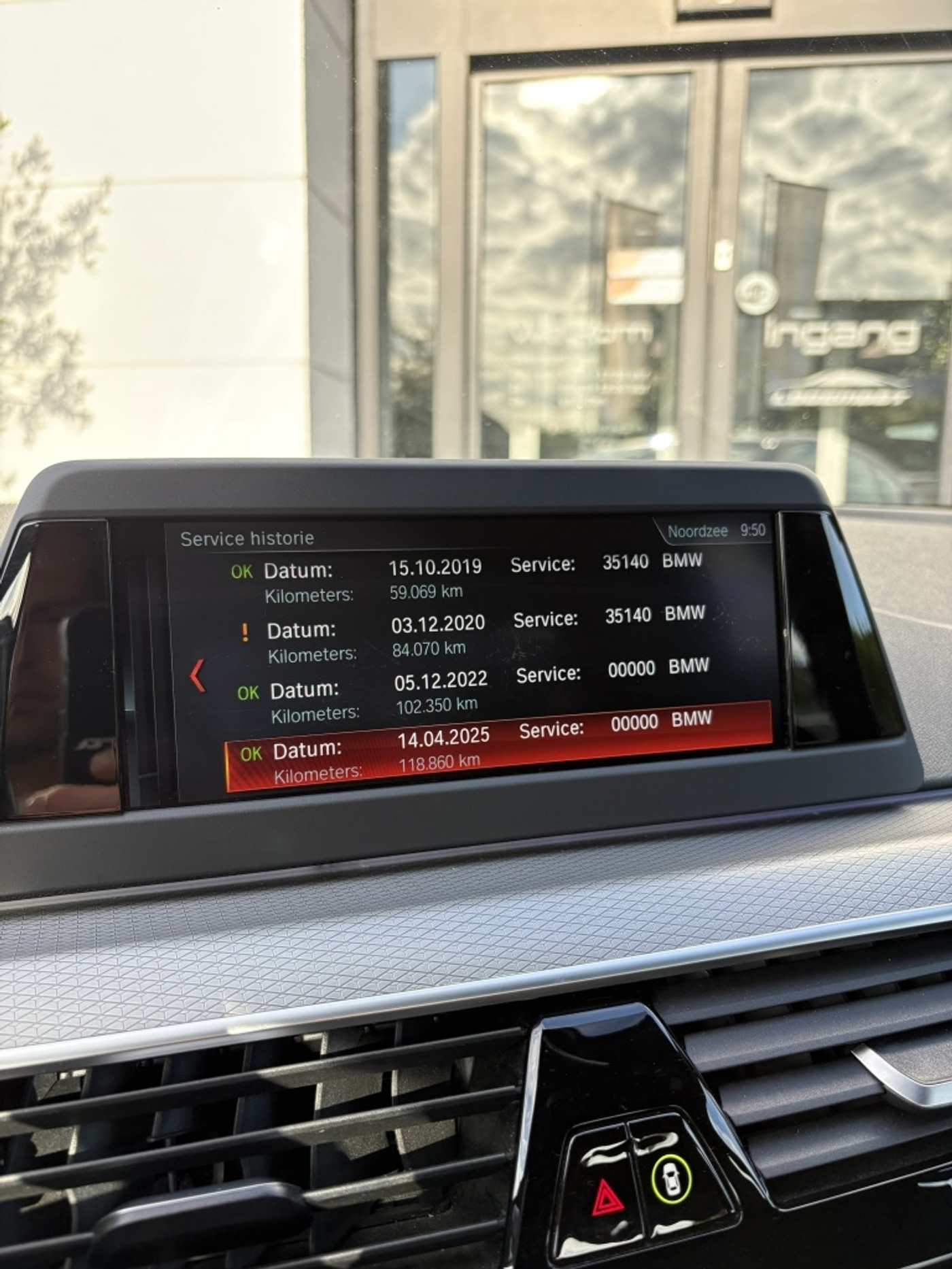 Foto van BMW 520i