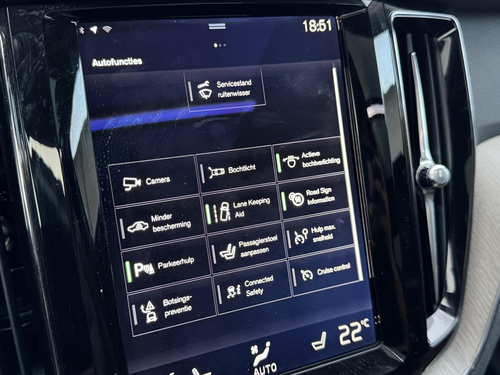 Foto van Volvo Xc60