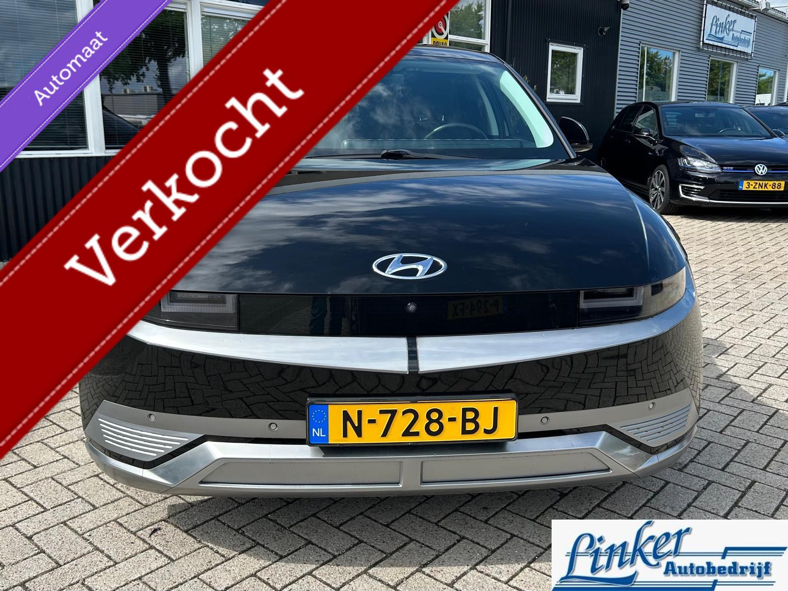 Foto van Hyundai Ioniq5