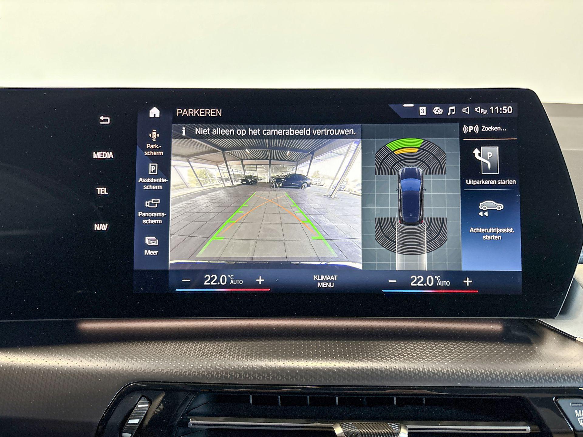 Foto van BMW 220i Active Tourer