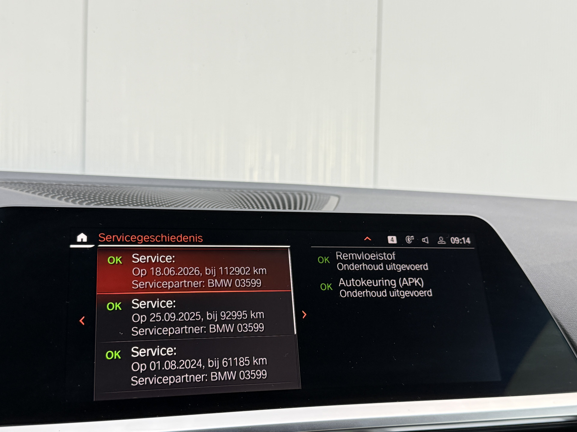 Foto van BMW 420i