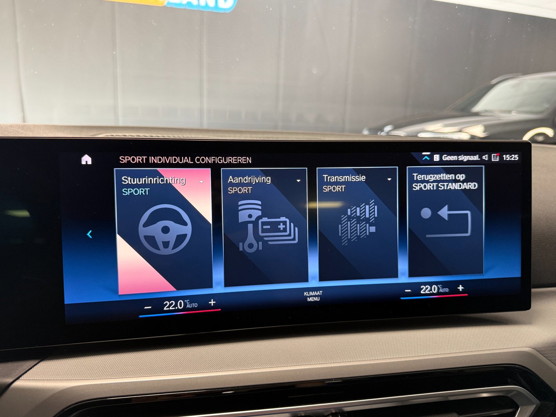 Foto van BMW 320e