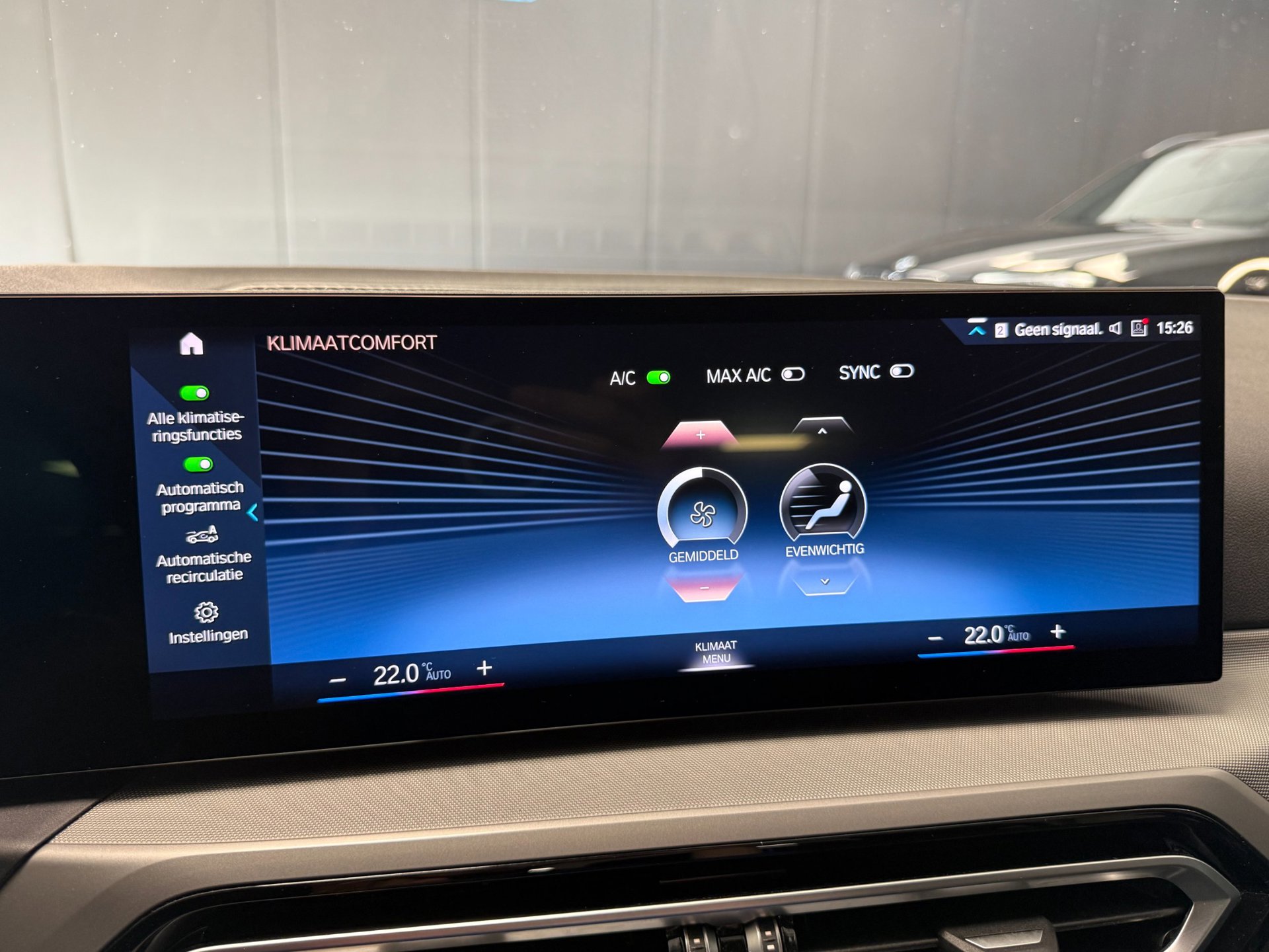 Foto van BMW 320e