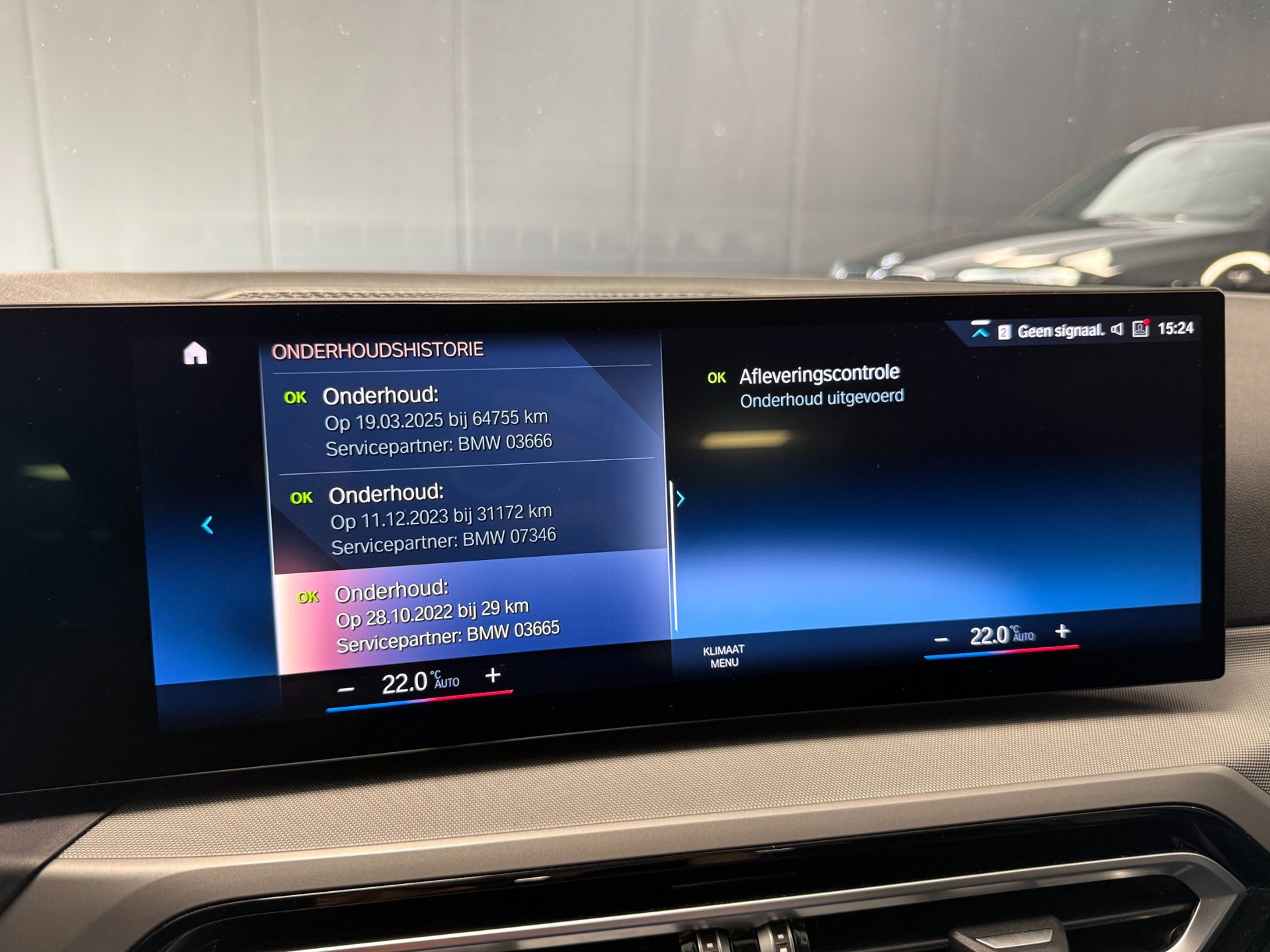Foto van BMW 320e
