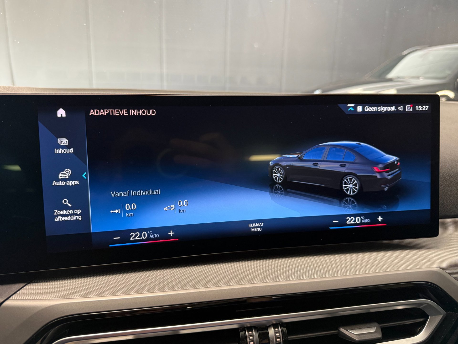 Foto van BMW 320e