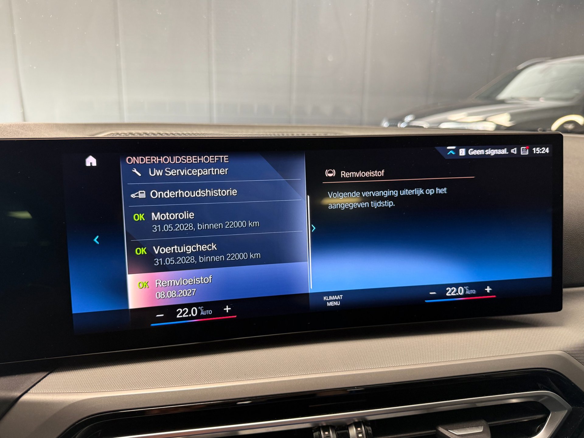 Foto van BMW 320e