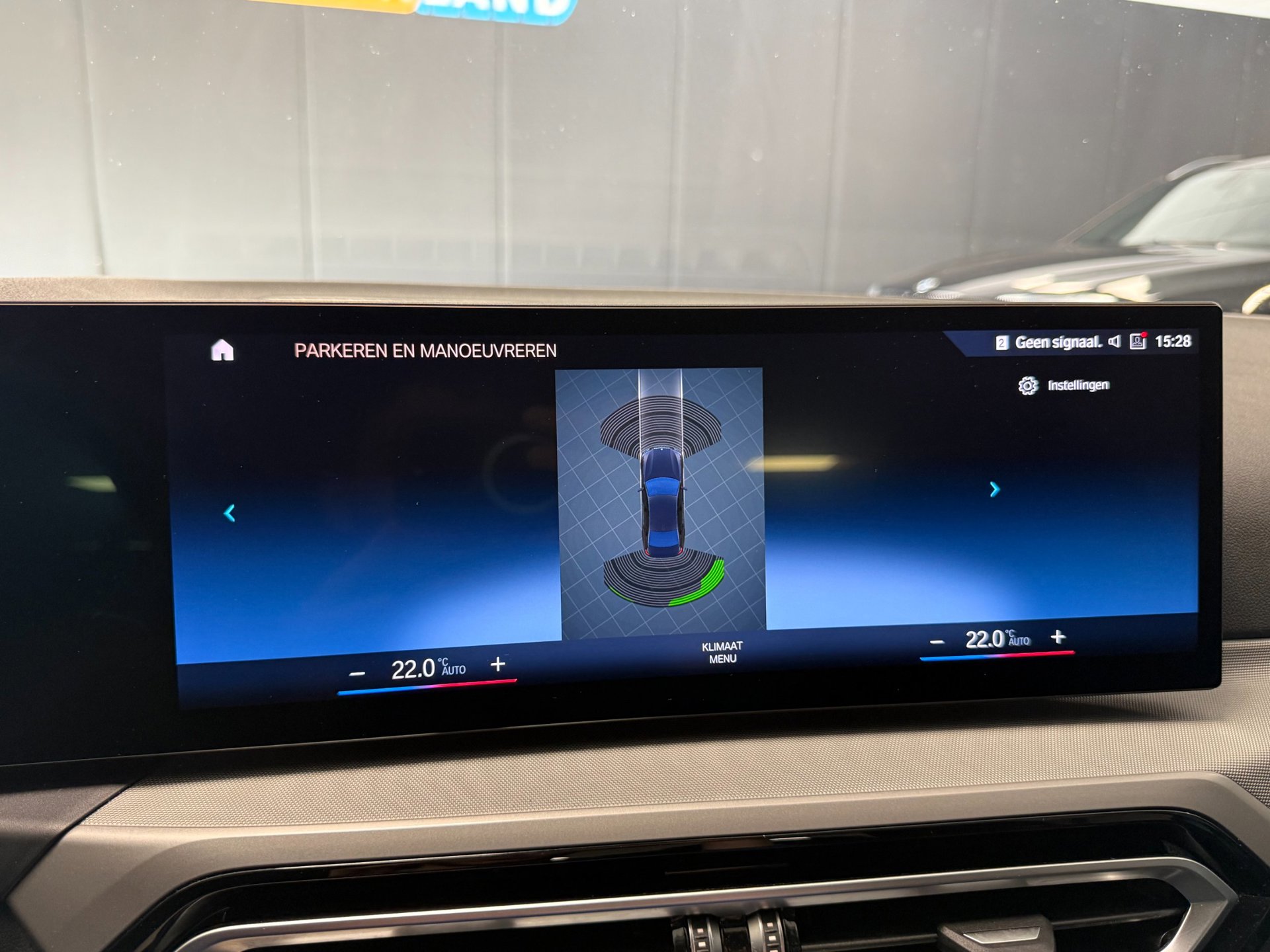Foto van BMW 320e