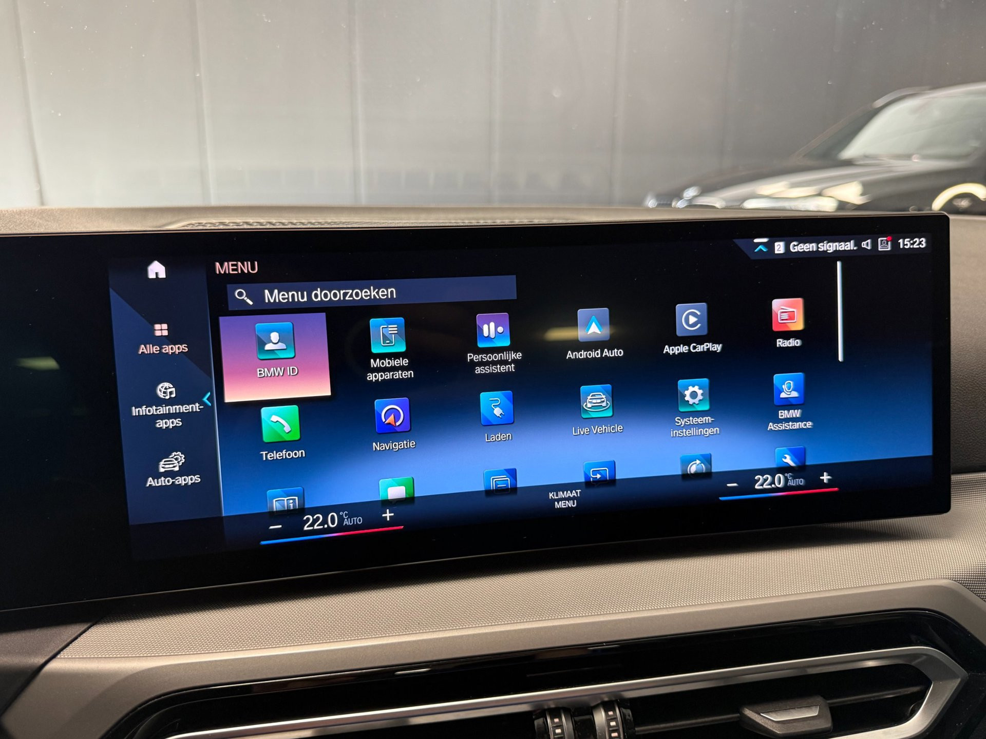 Foto van BMW 320e