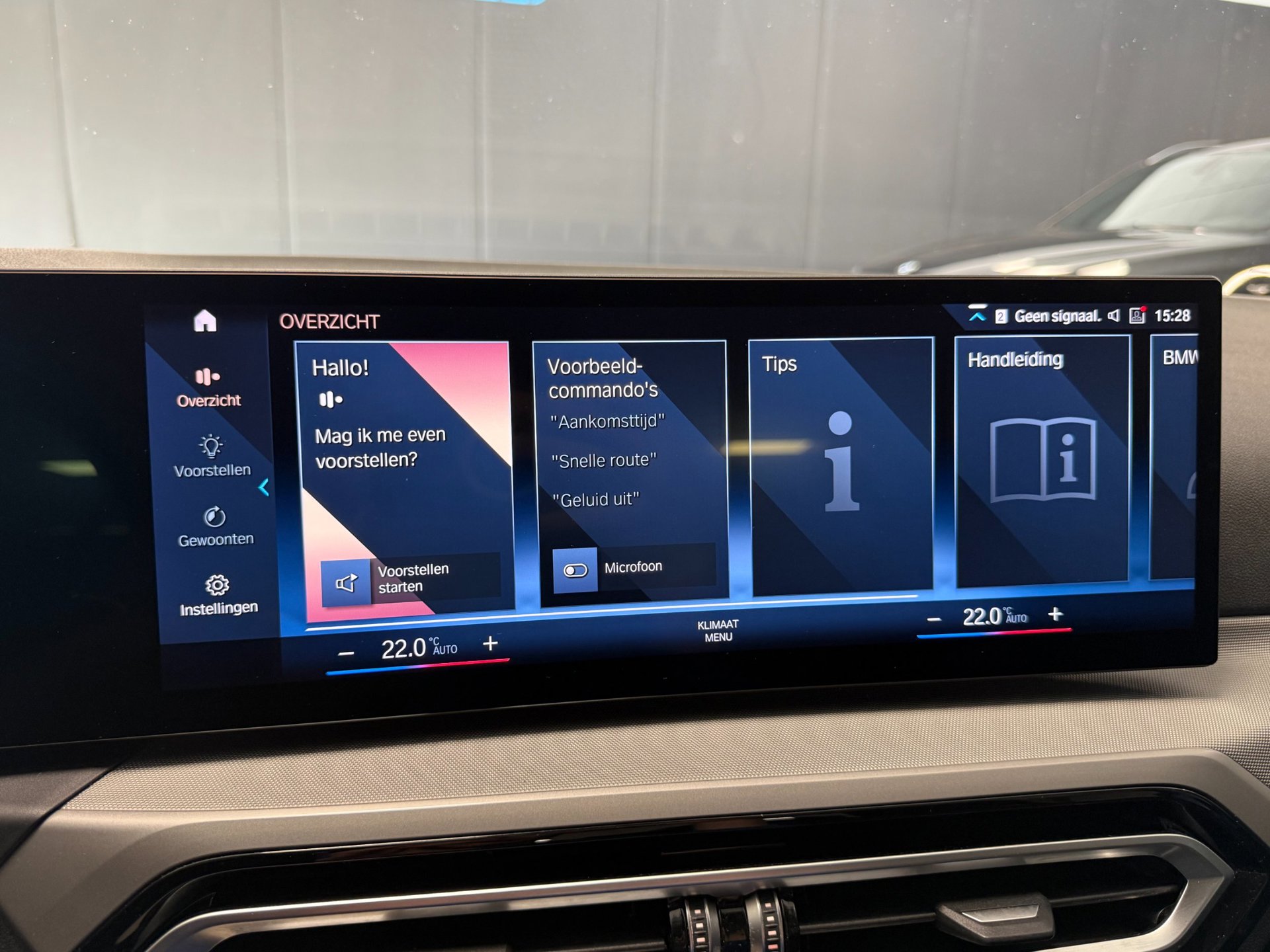 Foto van BMW 320e