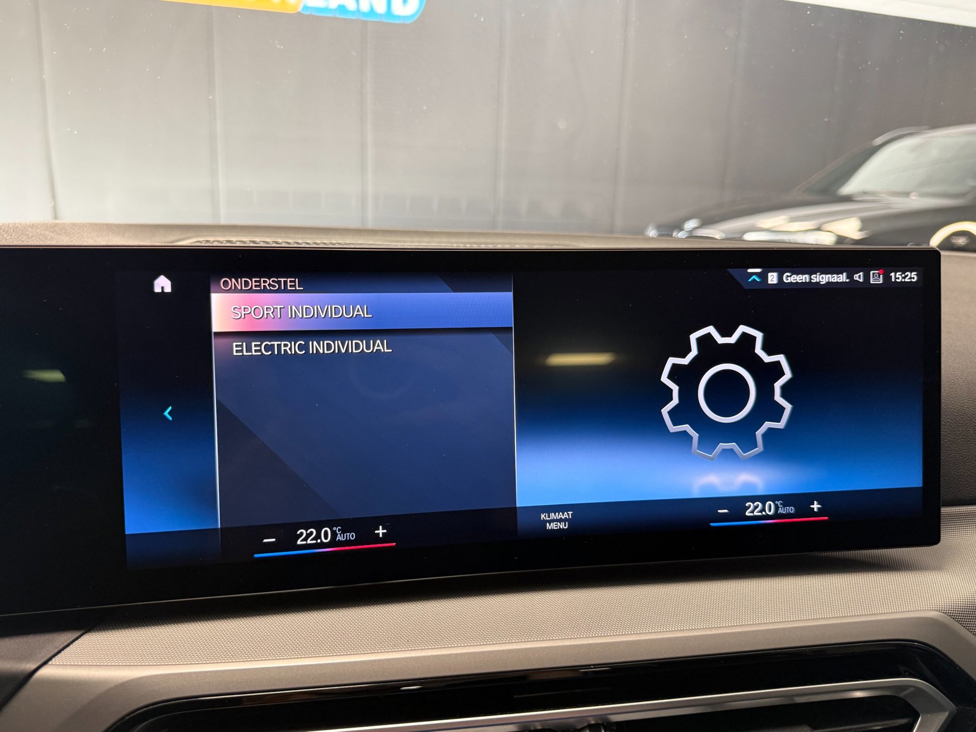 Foto van BMW 320e