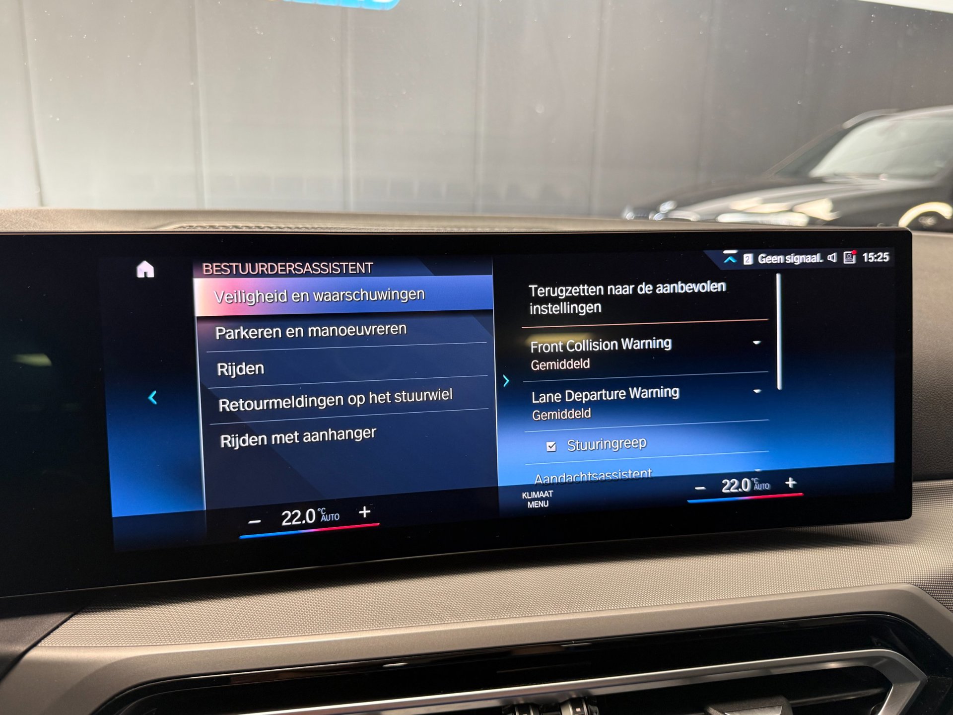 Foto van BMW 320e