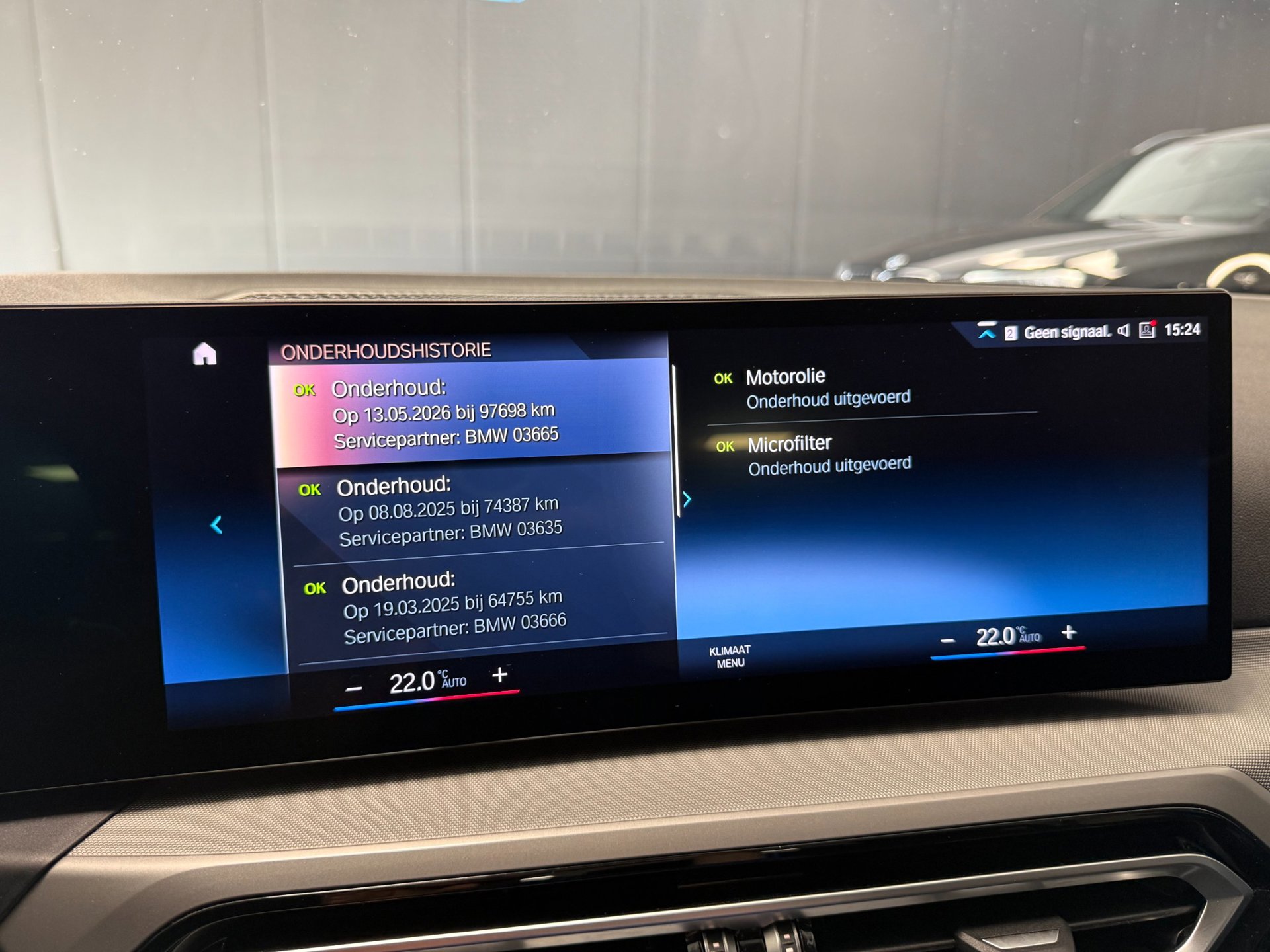Foto van BMW 320e