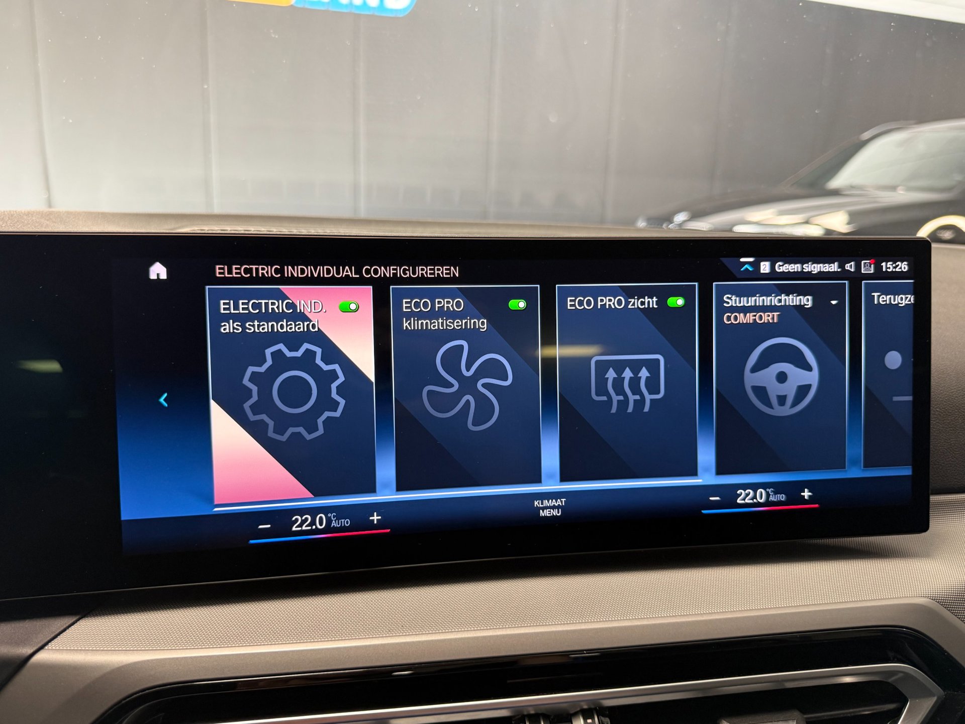 Foto van BMW 320e