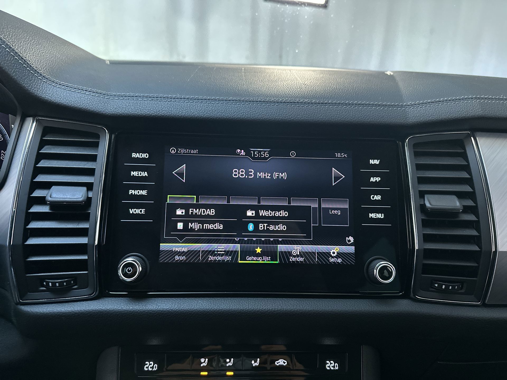 Foto van Skoda Kodiaq