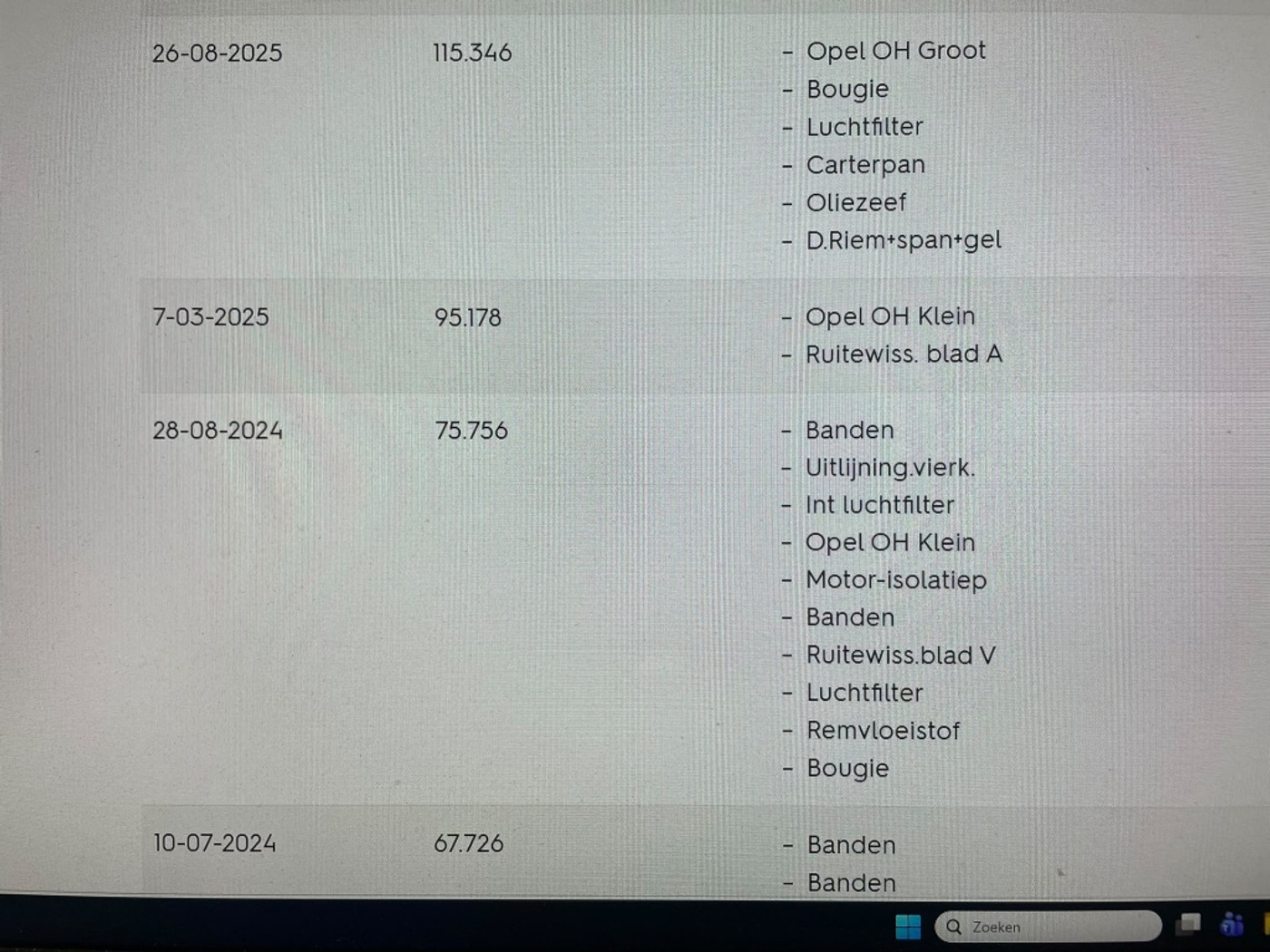 Foto van Opel Corsa