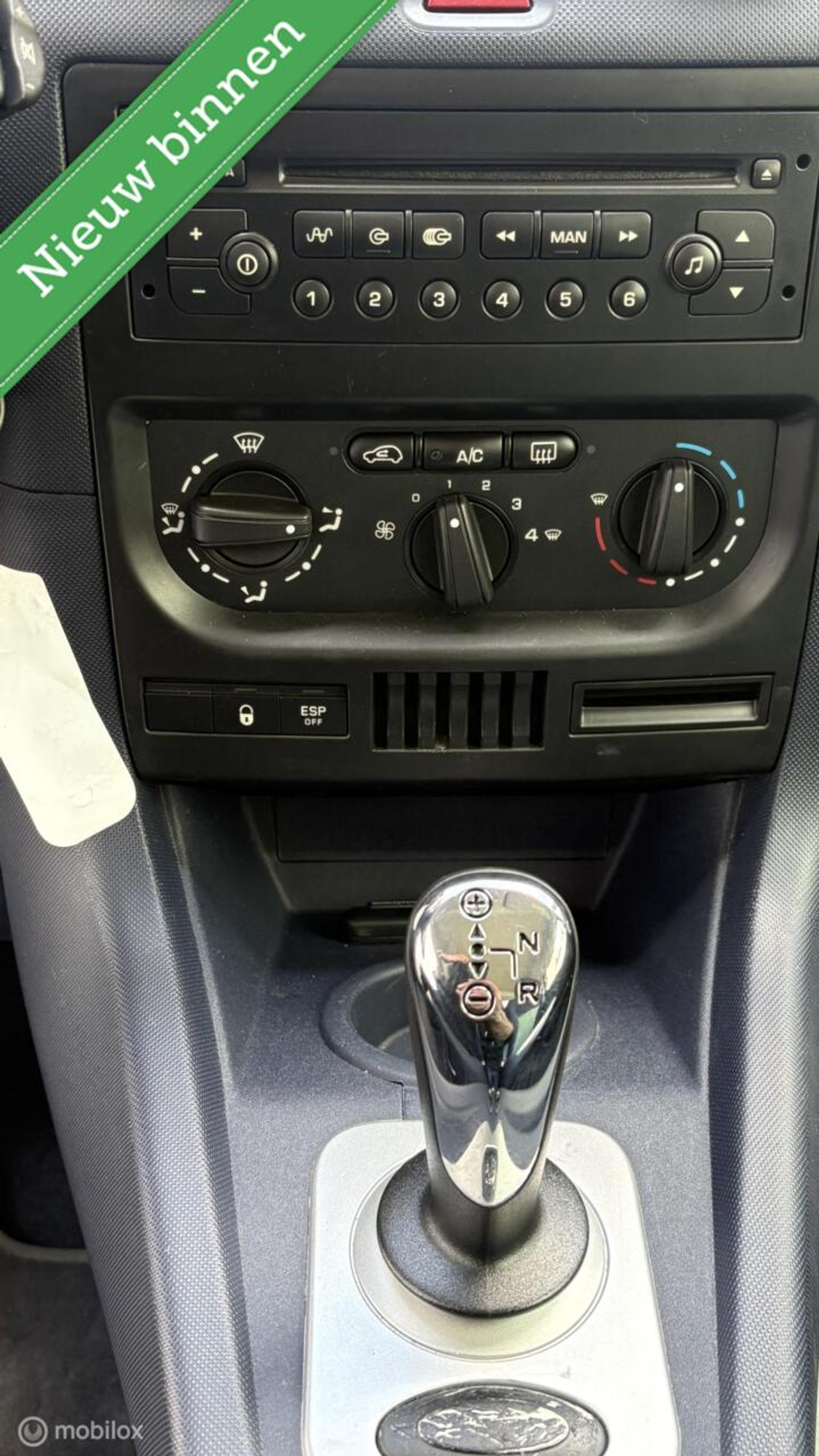 Foto van Peugeot 1007