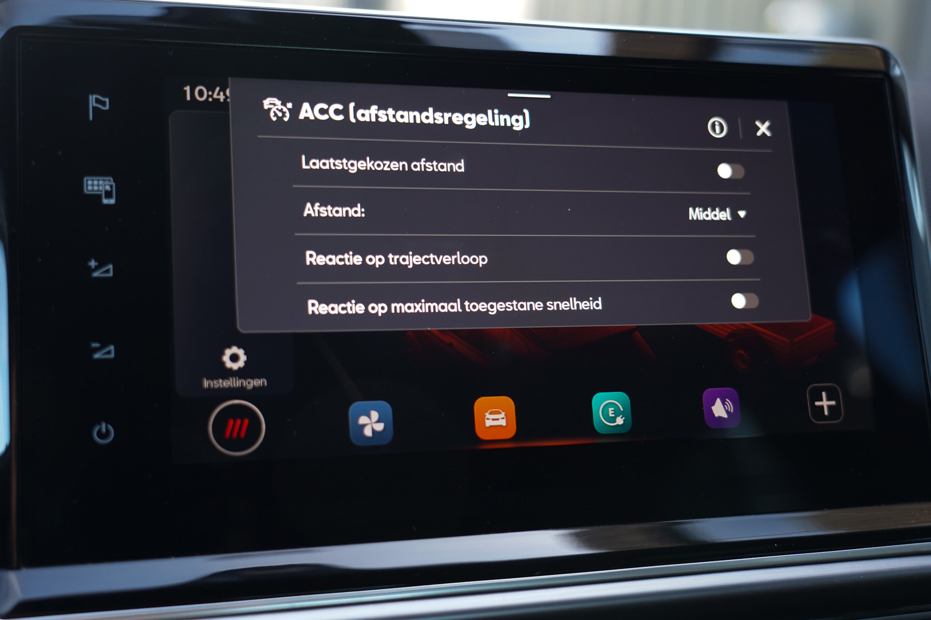 Foto van Seat Tarraco