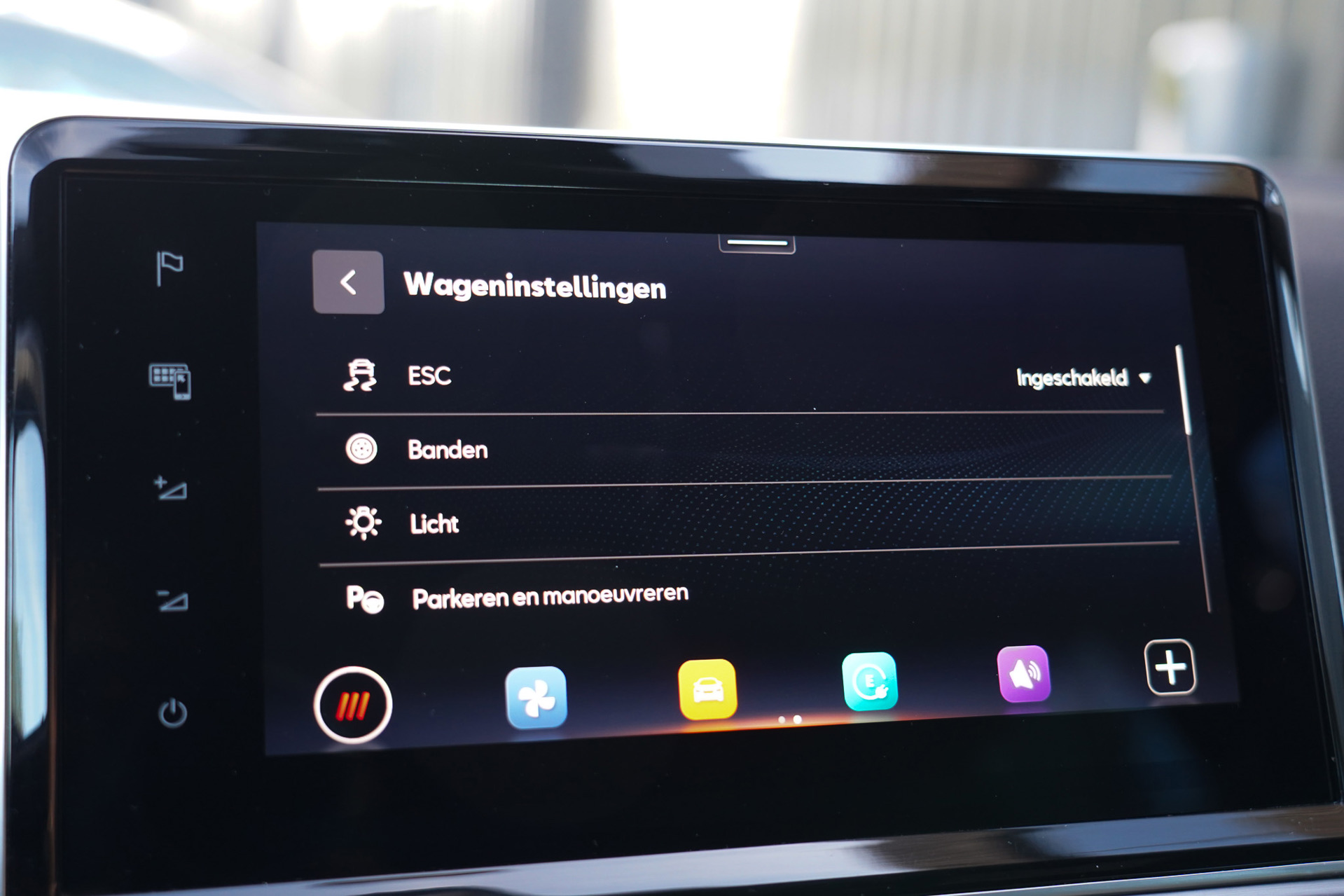 Foto van Seat Tarraco