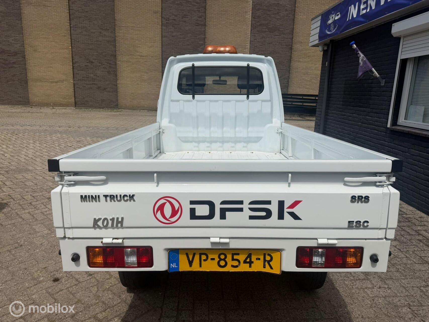 Foto van DFSK K-serie