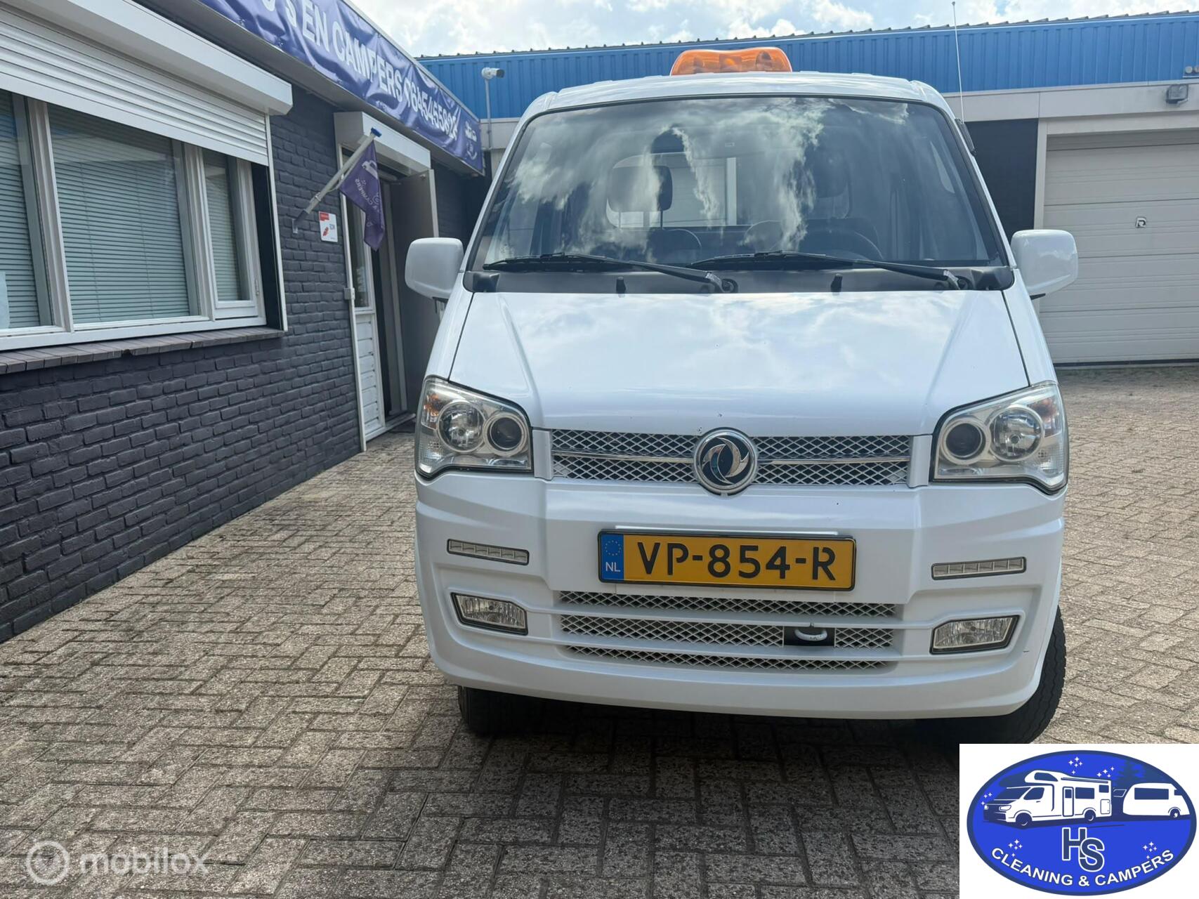 Foto van DFSK K-serie